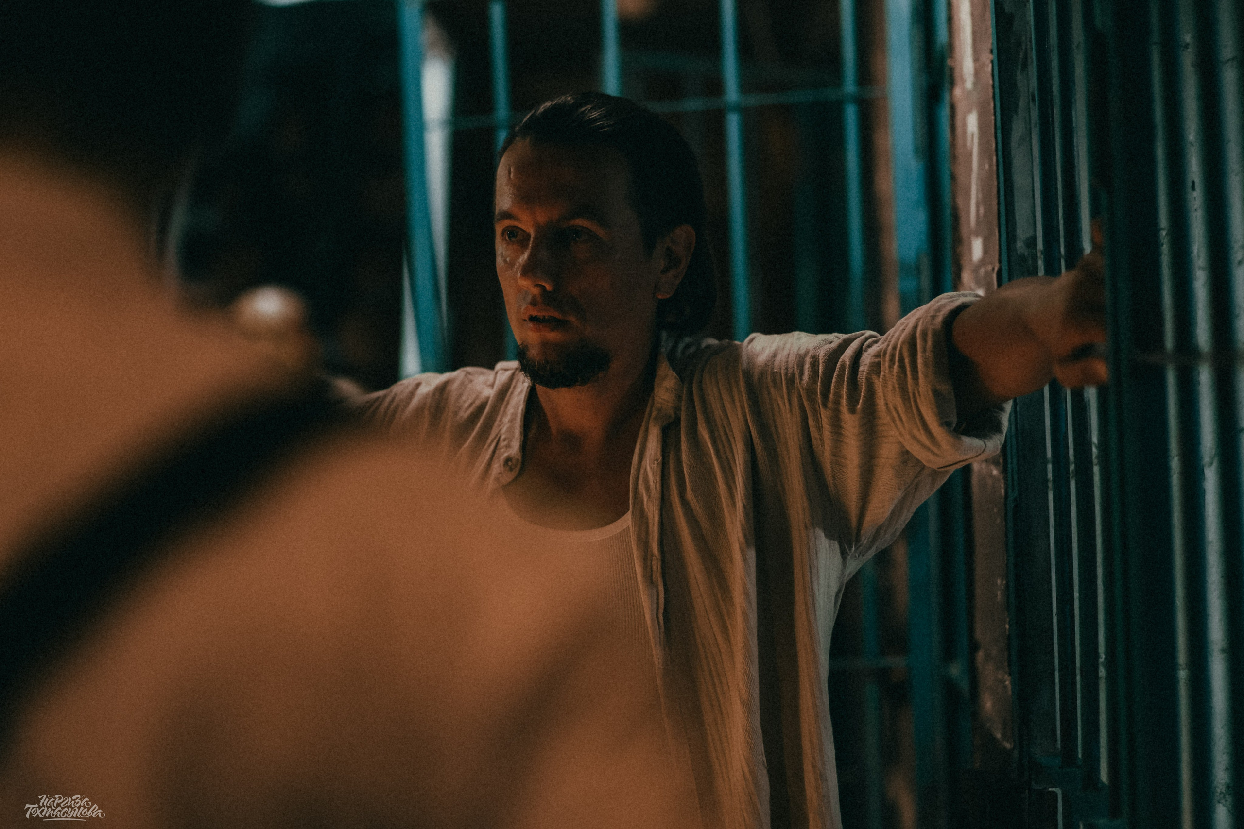 Заточка — Острые края