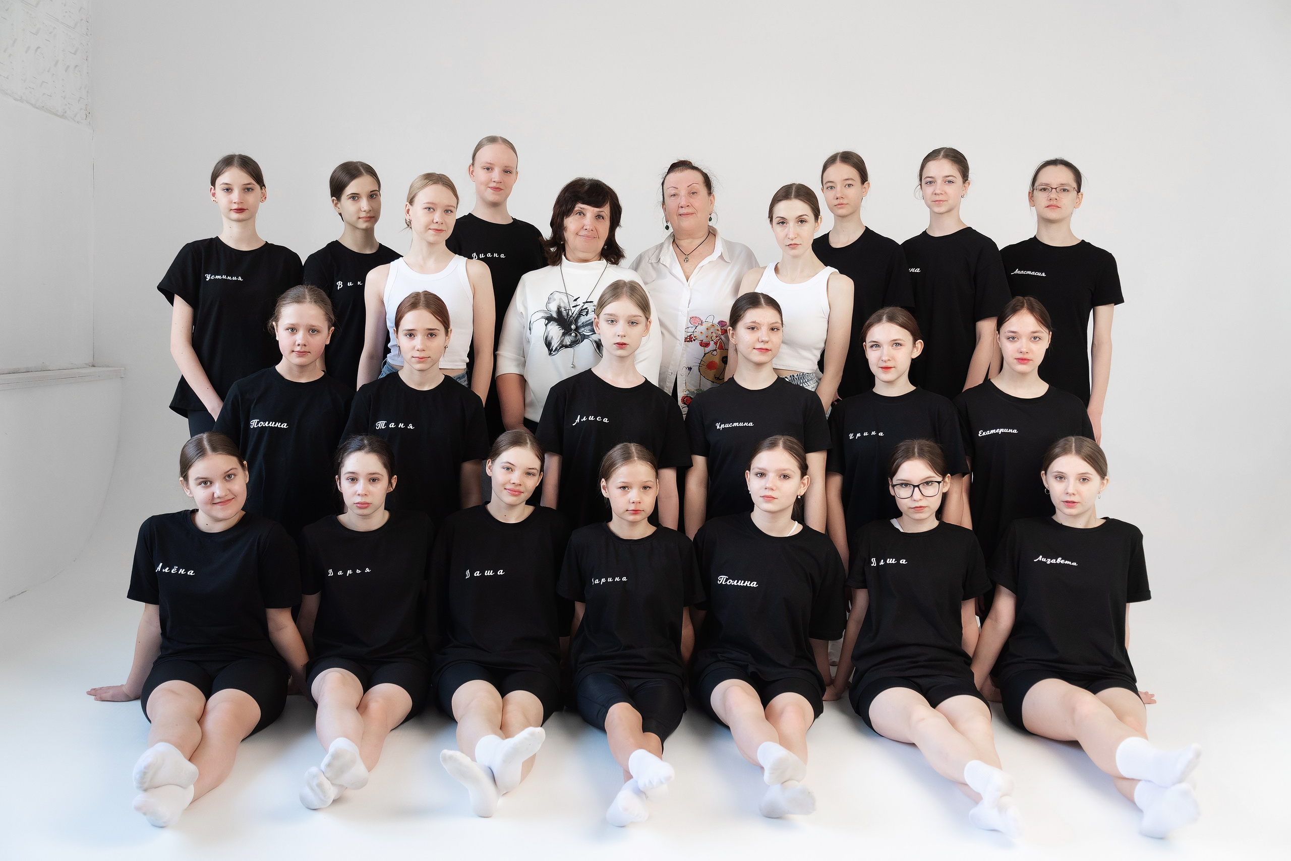 Ланце. Главная