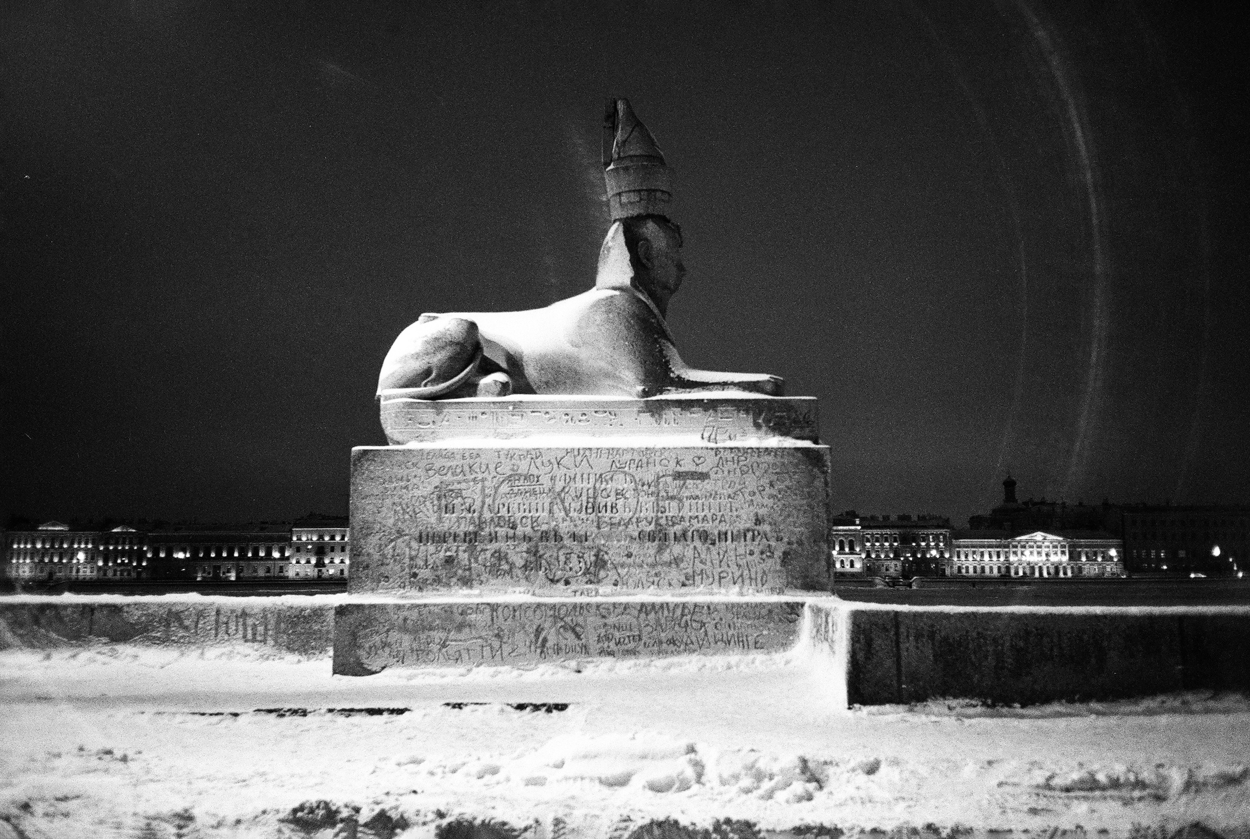 Фотографии черно-белые. Свадебный и семейный пленочный фотограф в Петербурге Истомина Ирина