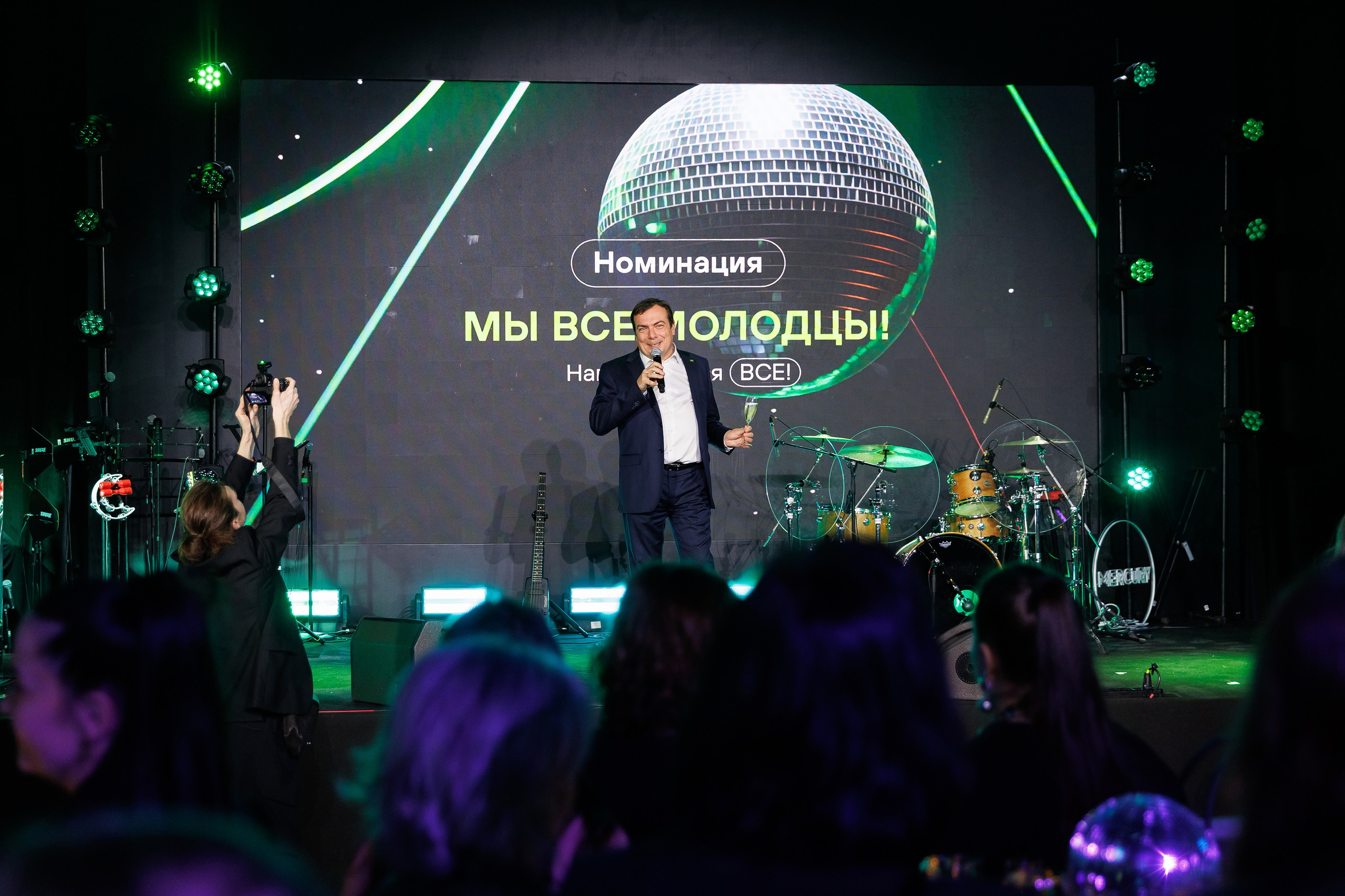 Корпоратив S7