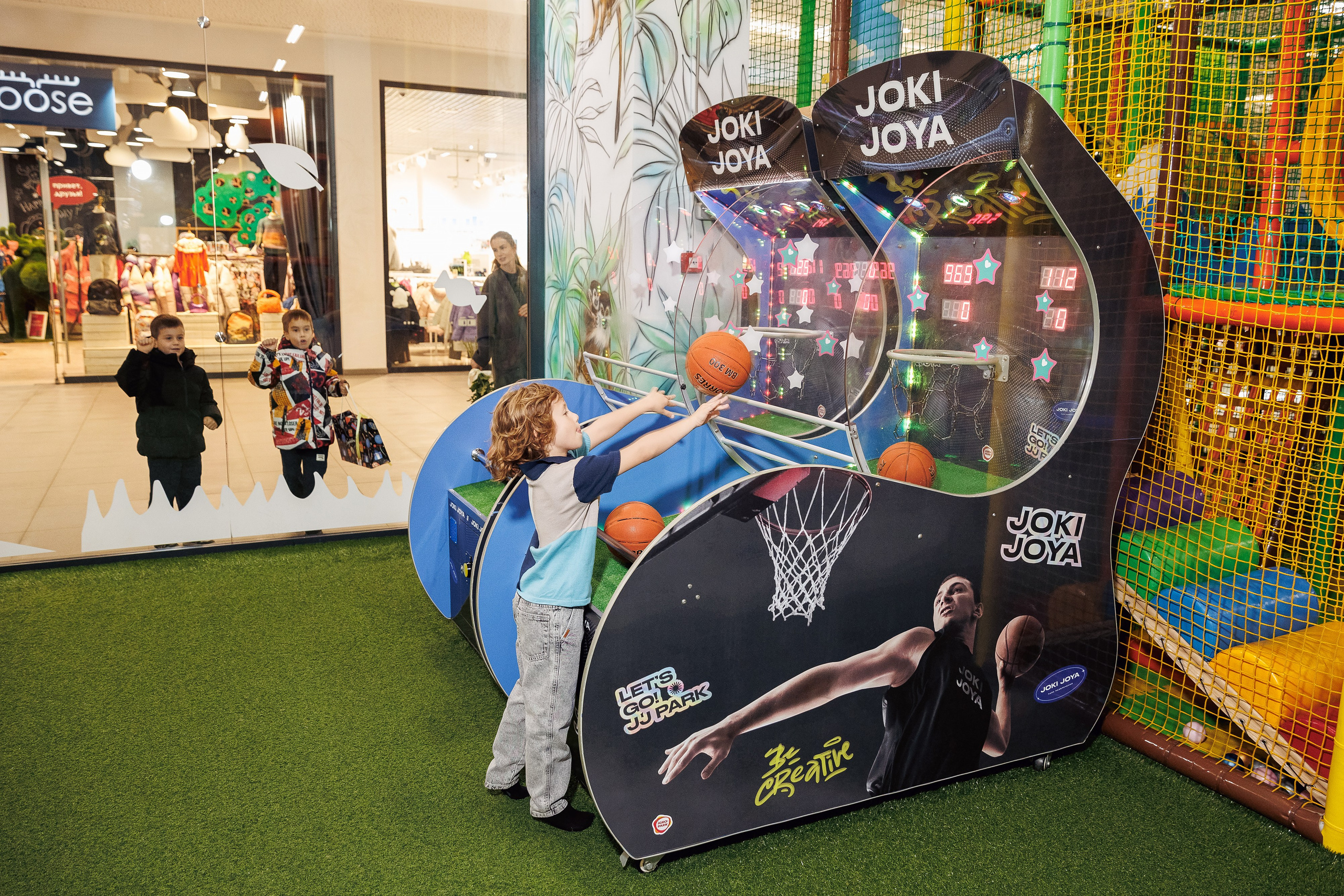 День Рождения Артема