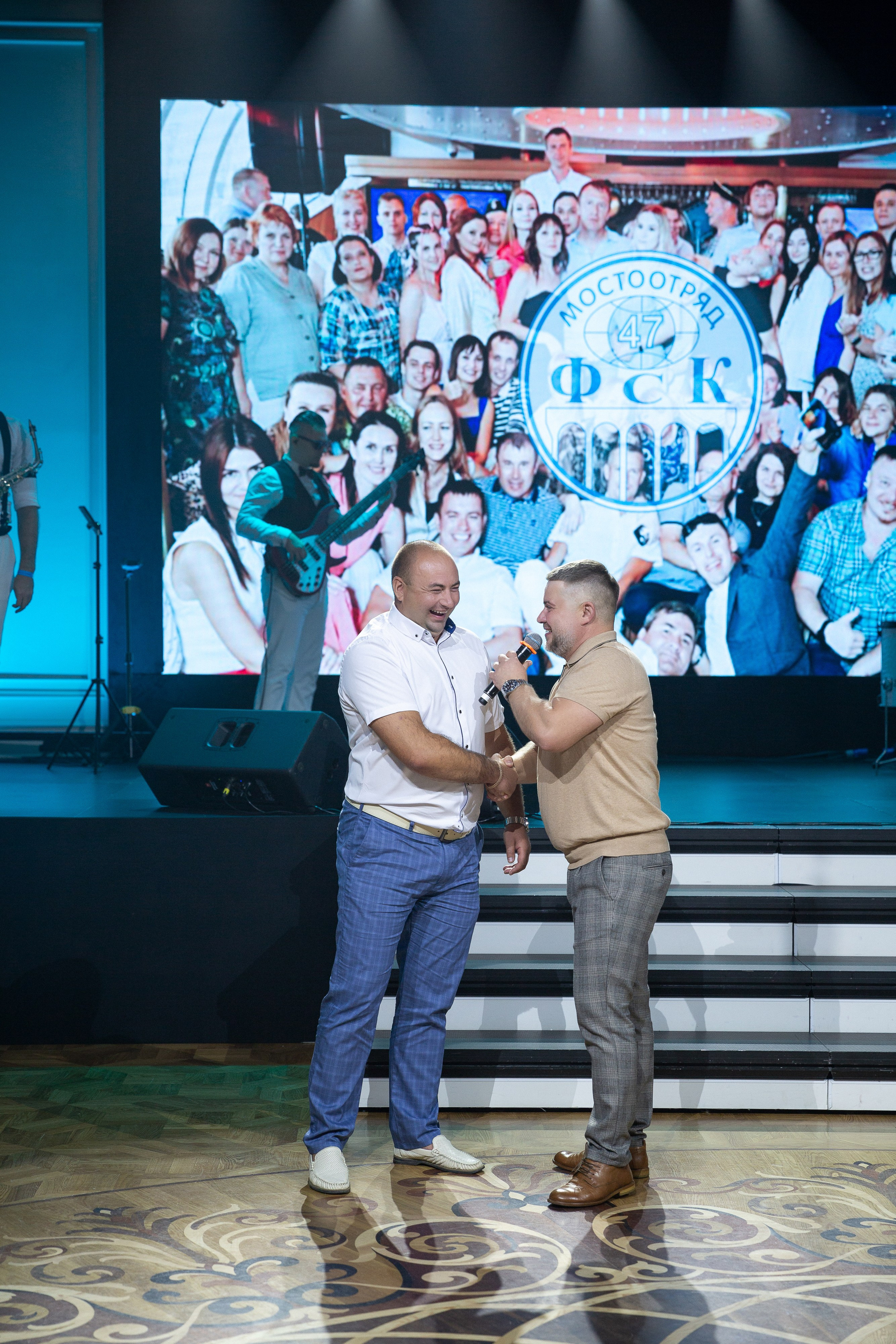 Корпоратив Мостоотряд-47