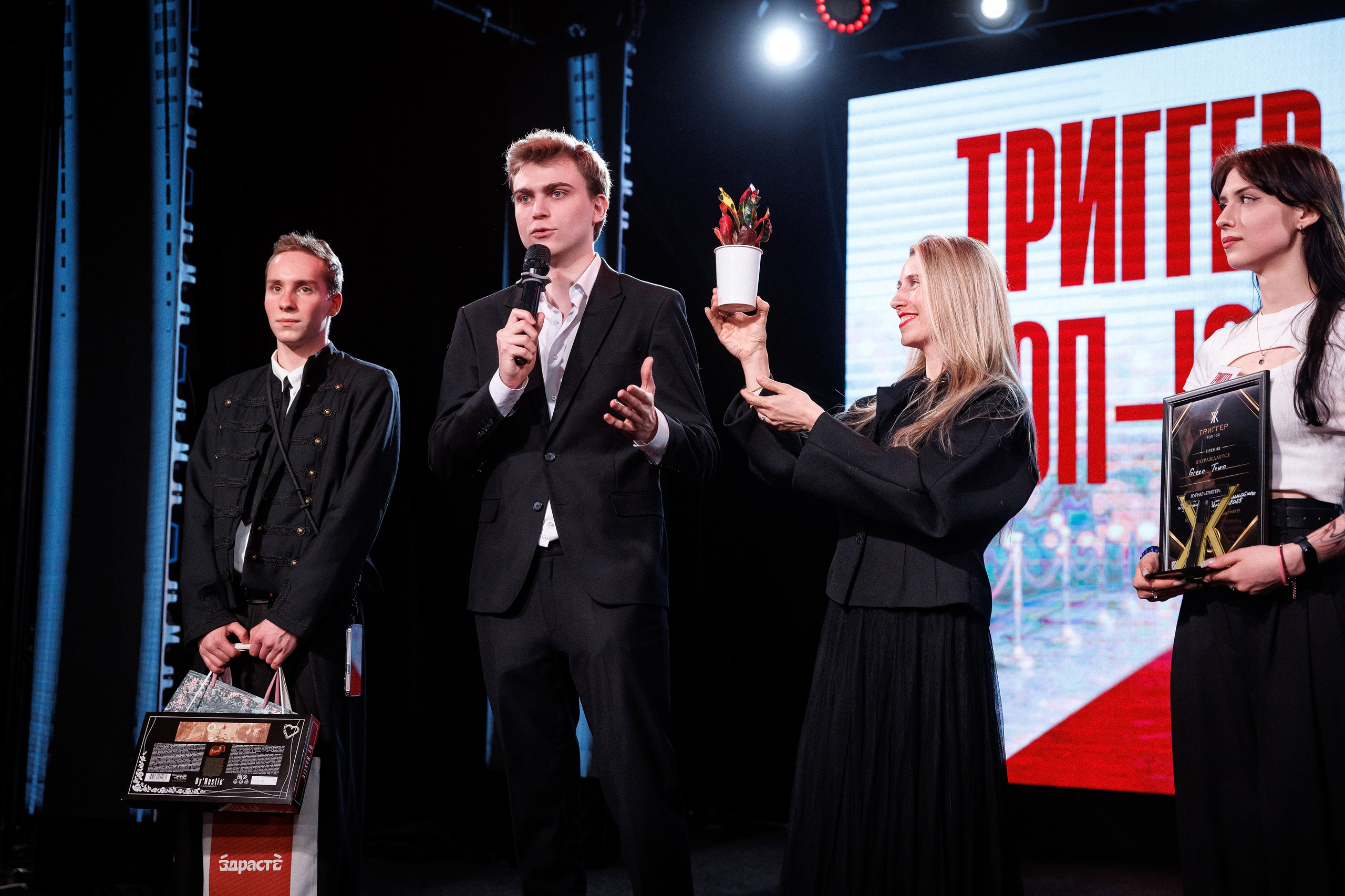 Премия журнала «Триггер» Топ 100