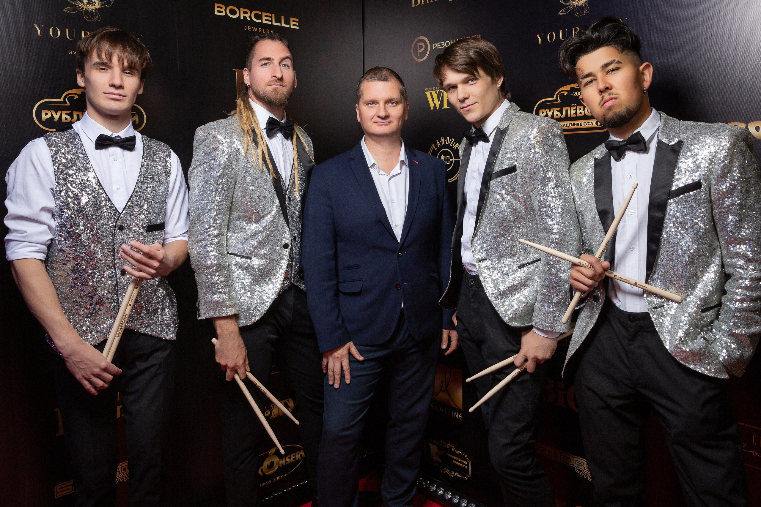 Премия RB Человек Года 2024