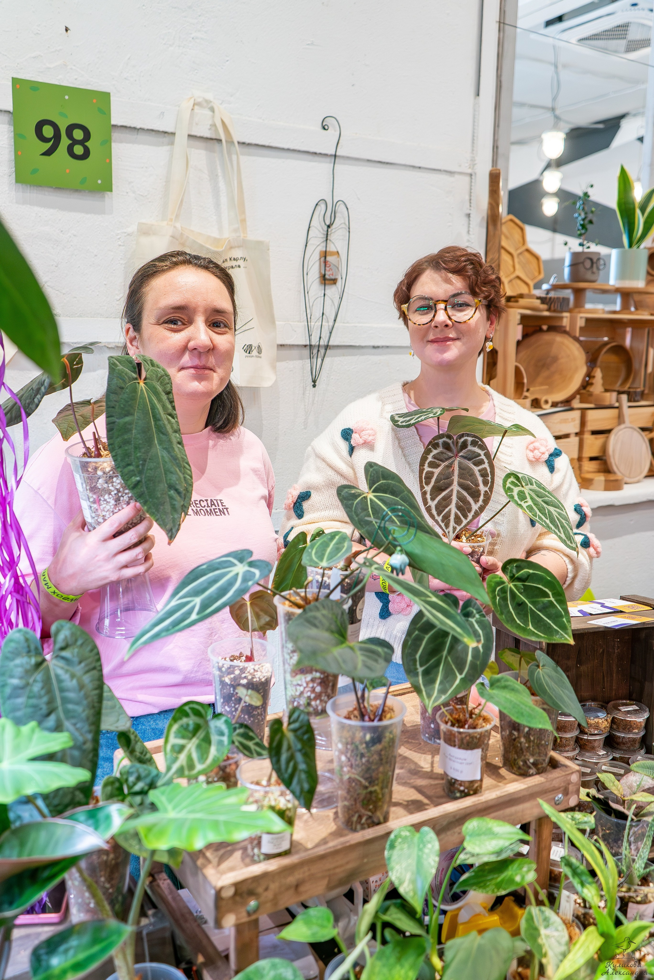 Гроубокс Артплей апрель. Александра Куликова фотограф, Москва