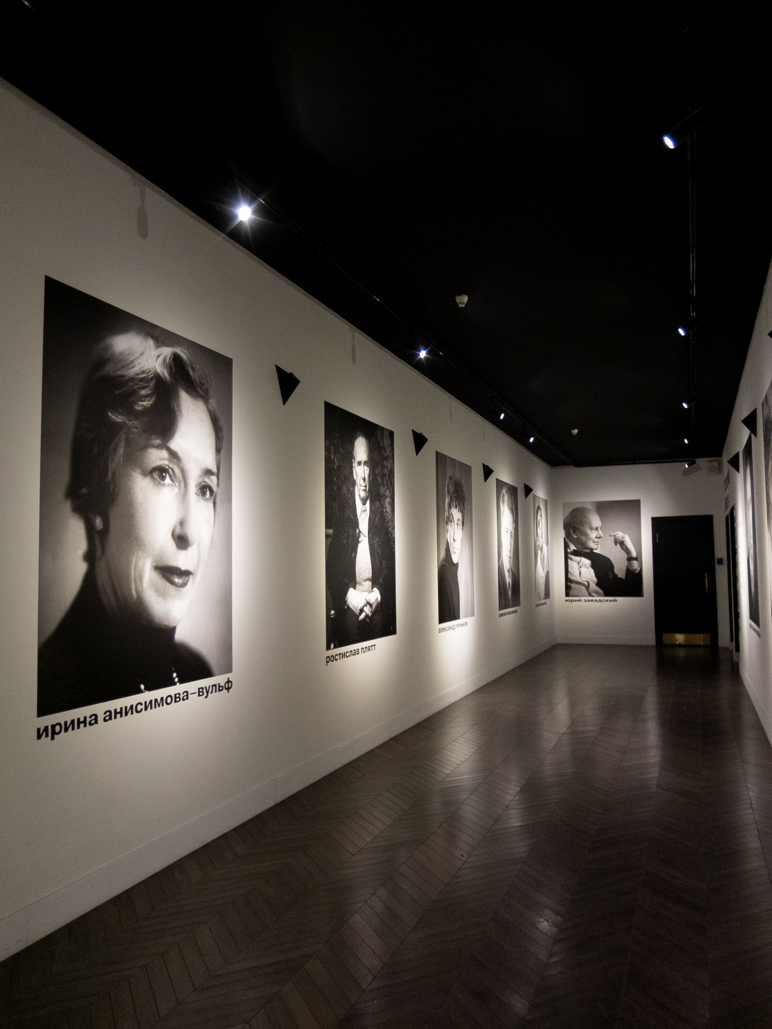 Утопия, мистика и балет. Похищение эС. Искусство фотографии. Мария Осокина