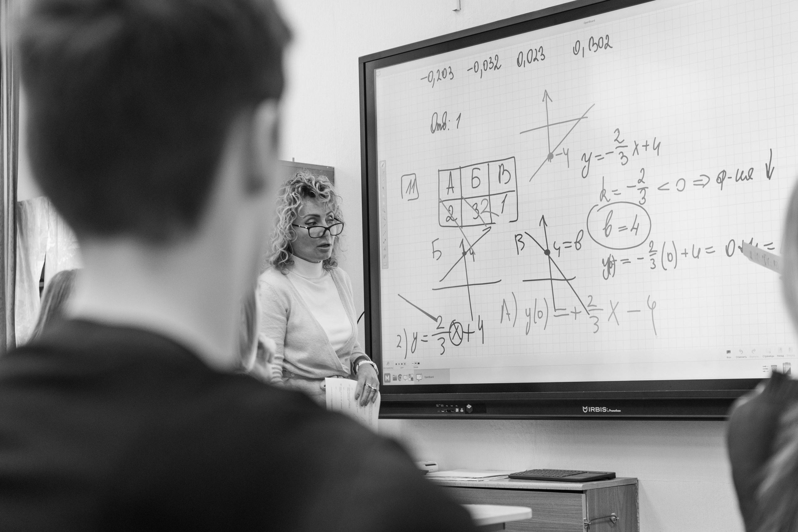 Репортаж с урока. Школьный фотограф в Москве Семенова Ирина