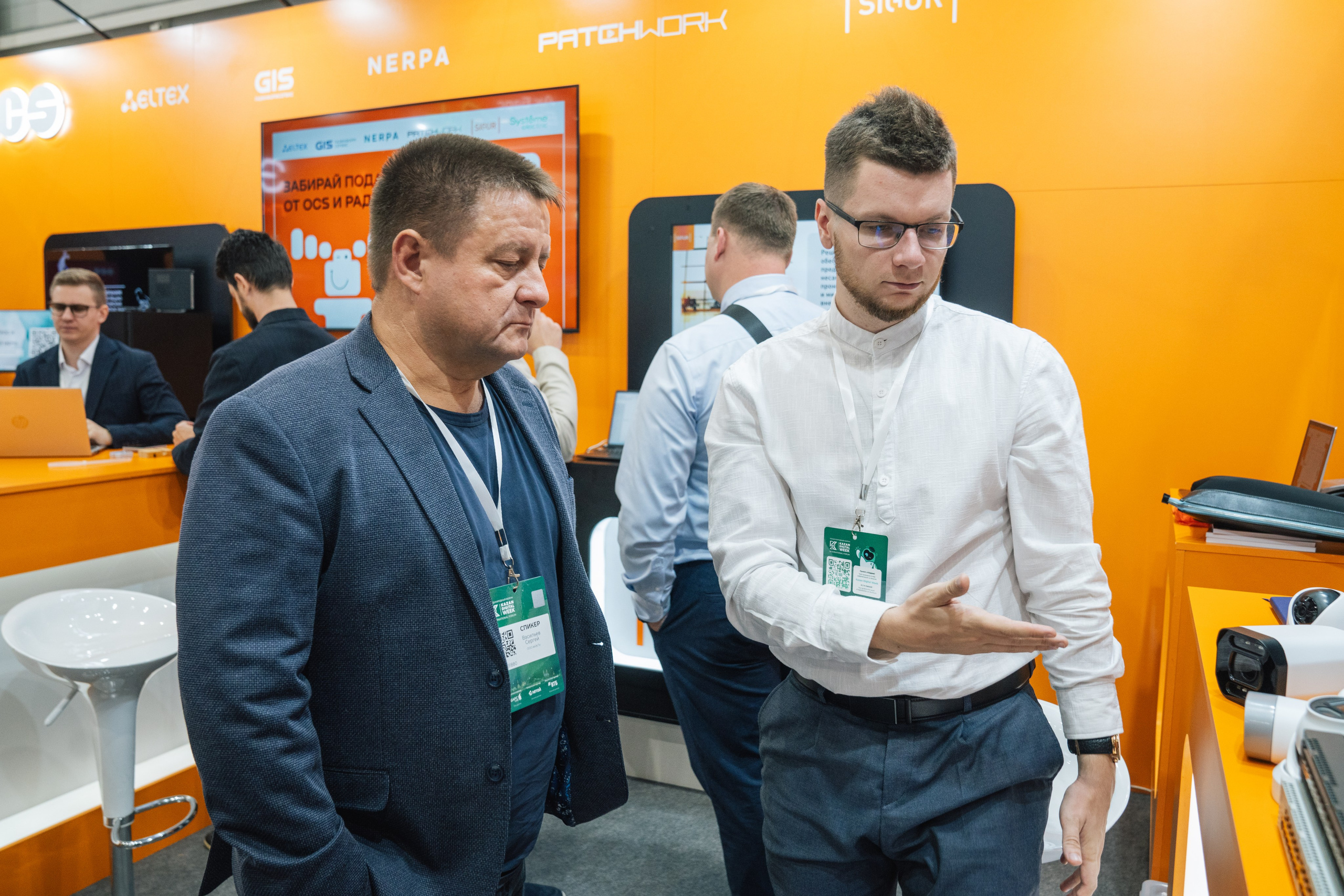 OCS. Kaef-production