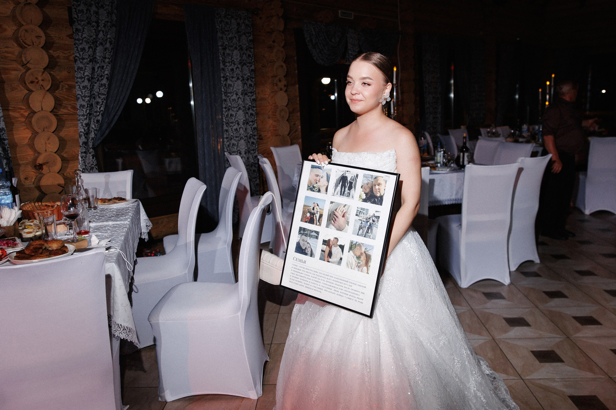 Свадьба Елизаветы и Дмитрия. Фотограф Петр Капралов