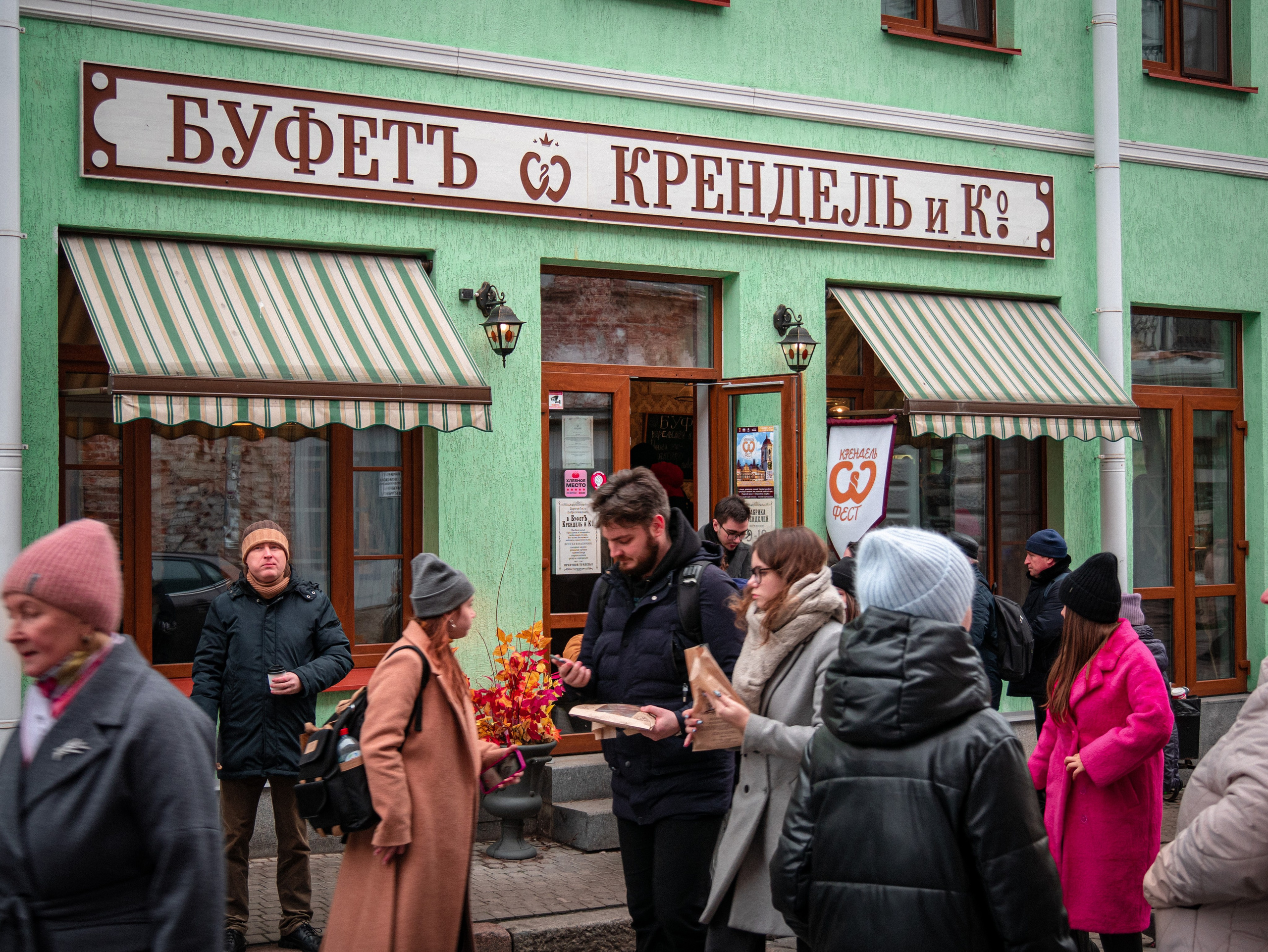 Фестивали. Фоточки