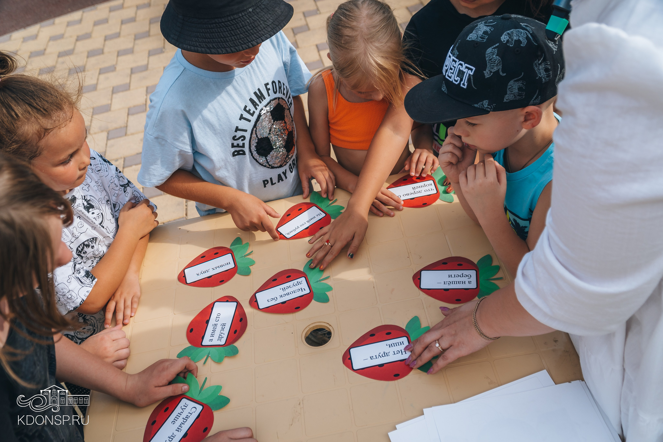 Игровая / 4 июля. Новотитаровский Дом культуры