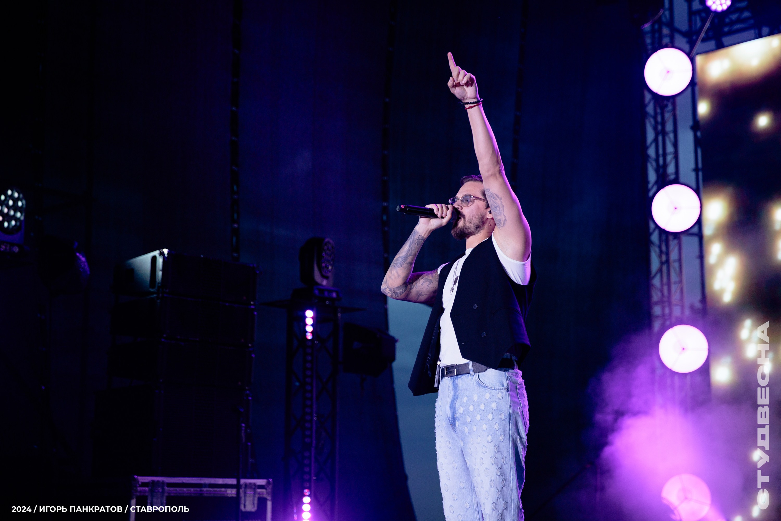 Концерт Миши Марвина | 15.06.24. Игорь Панкратов | Фотограф Ставрополь