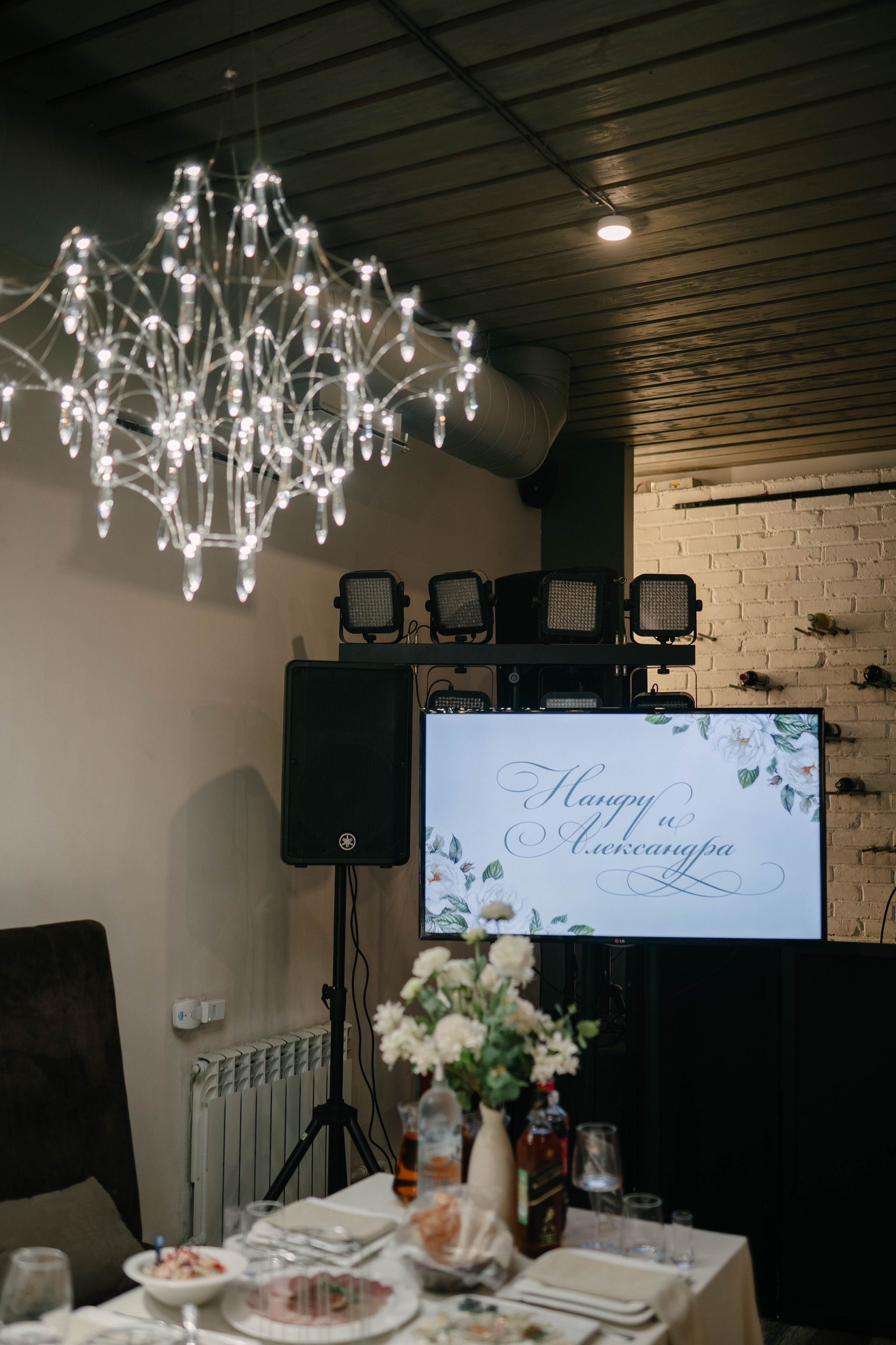 Нанфу и Александра. Первая встреча, лавстори, церемония и банкет. Фотограф Чита. Индивидуальные портреты, LoveStory, свадьбы