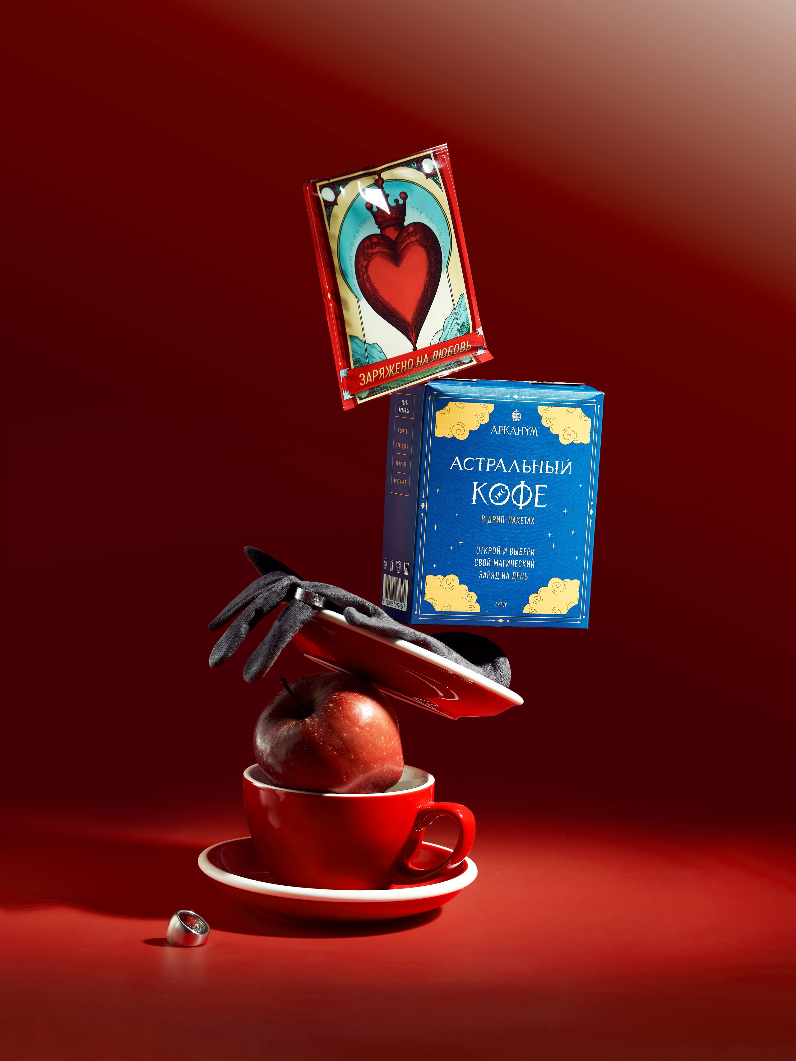 Разное. Предметный фотограф в Новосибирске Лебедева Дарина