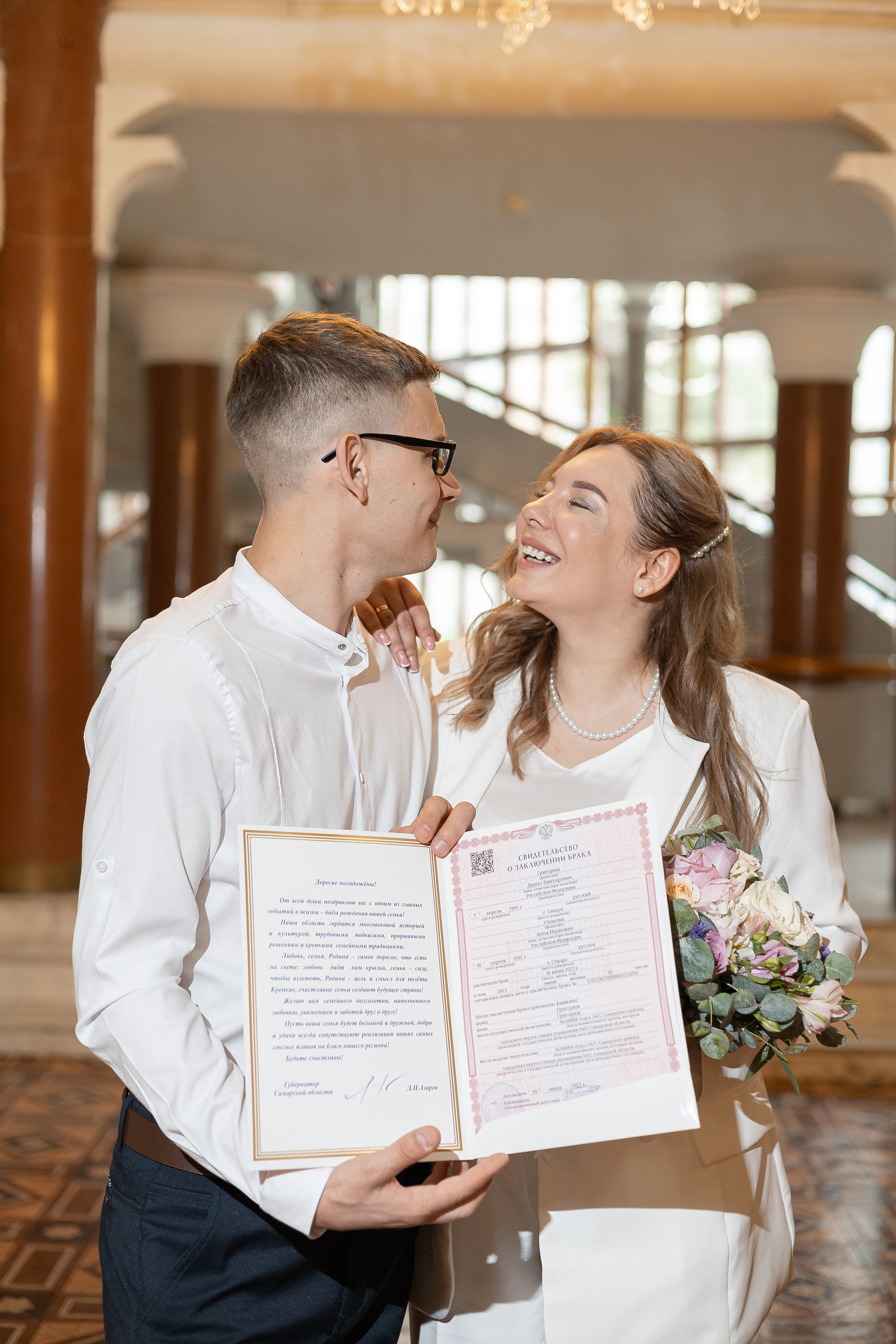 Данил и Анна. Фотограф в Самаре и Самарской области Констанция