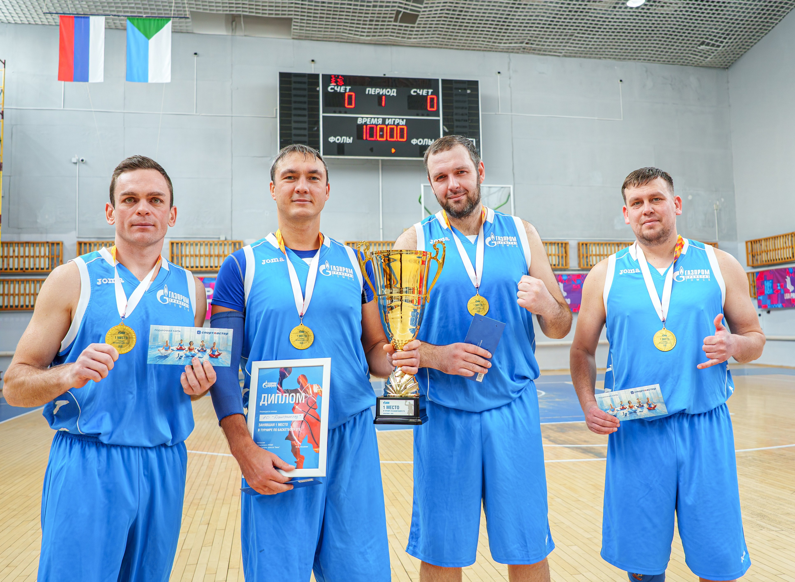 Турнир по баскетболу 3 на 3. Газпром. Репортажный фотограф Владислав Остерман