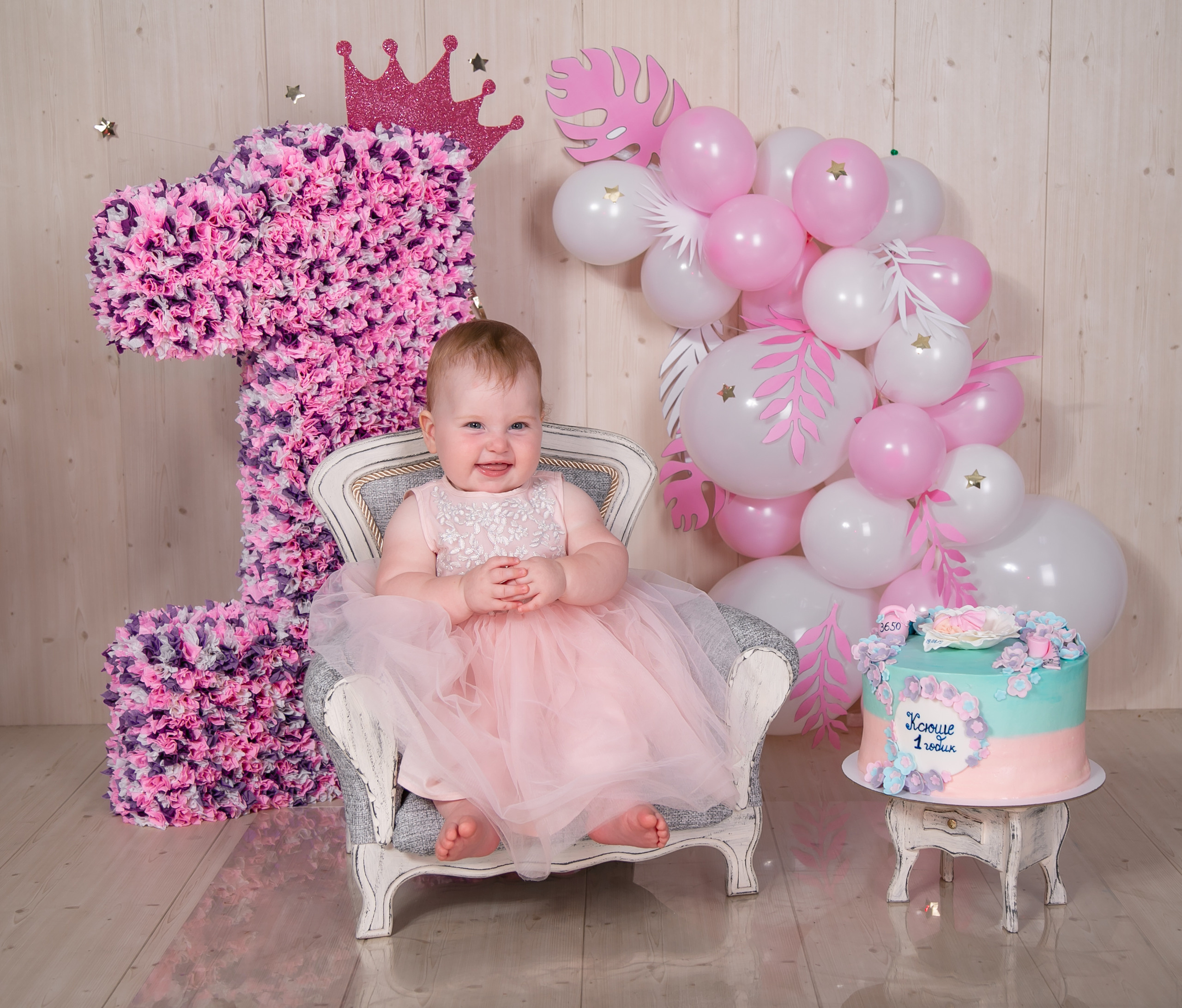 Годовасие. ФОТОСТИЛЬ, изготовление рекламной продукции в Приморско-Ахтарске