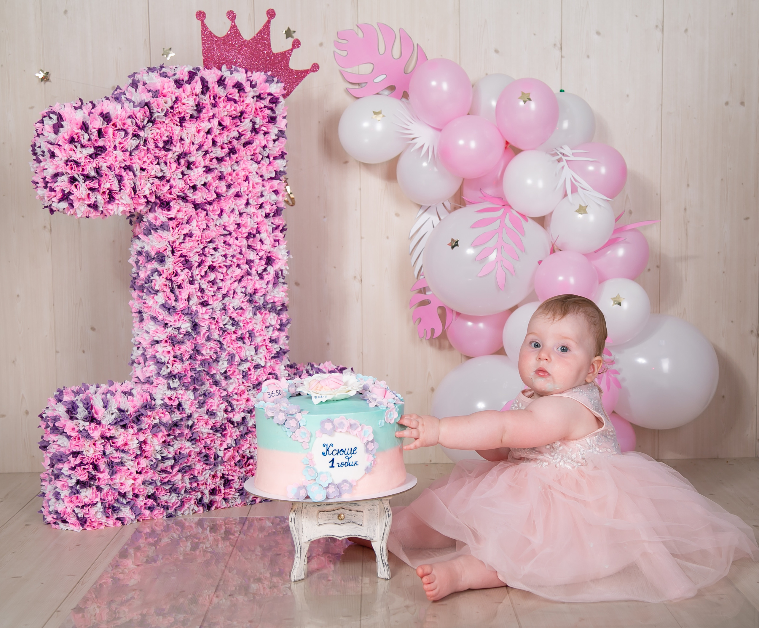 Годовасие. ФОТОСТИЛЬ, изготовление рекламной продукции в Приморско-Ахтарске