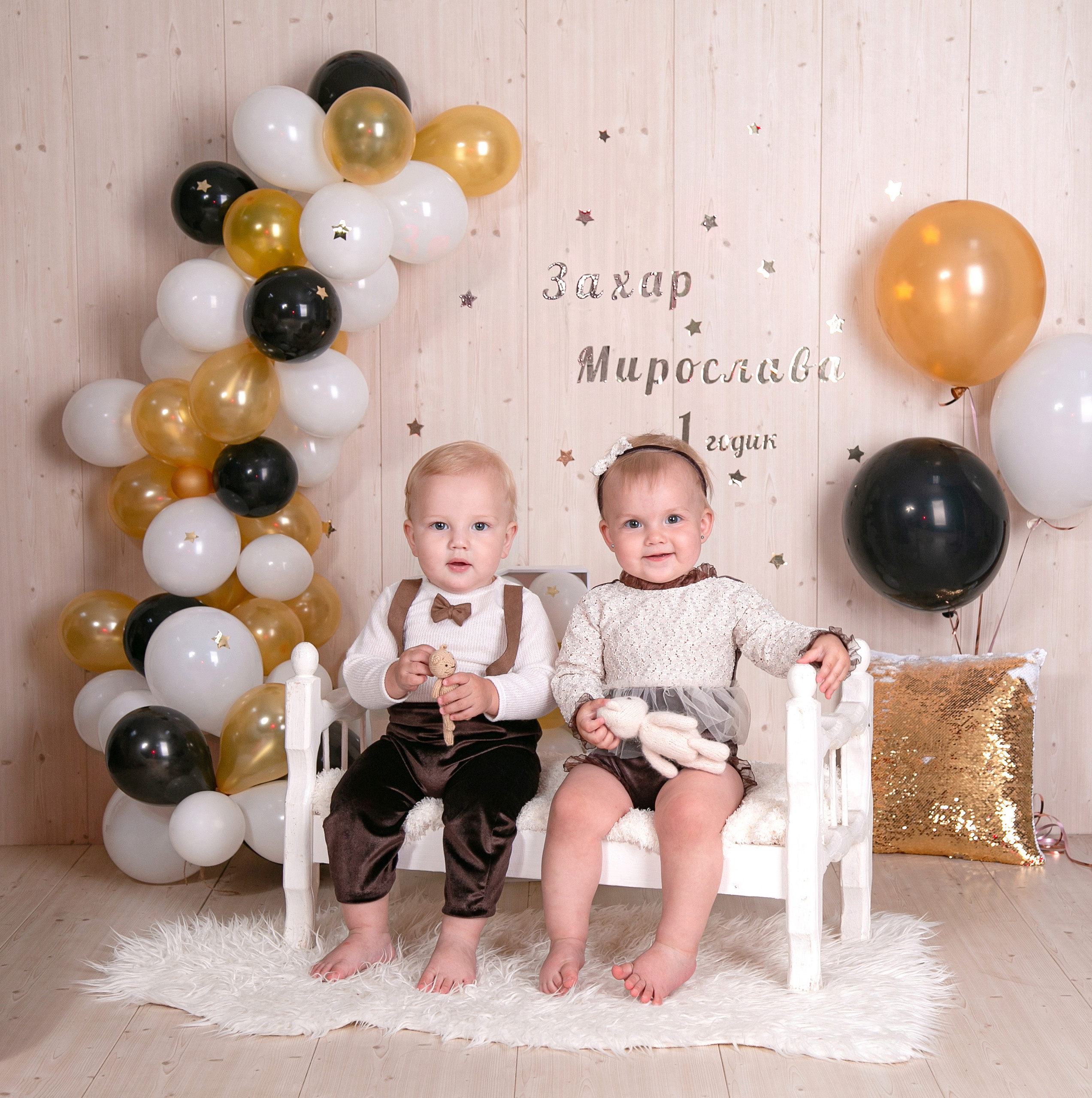 Годовасие. ФОТОСТИЛЬ, изготовление рекламной продукции в Приморско-Ахтарске