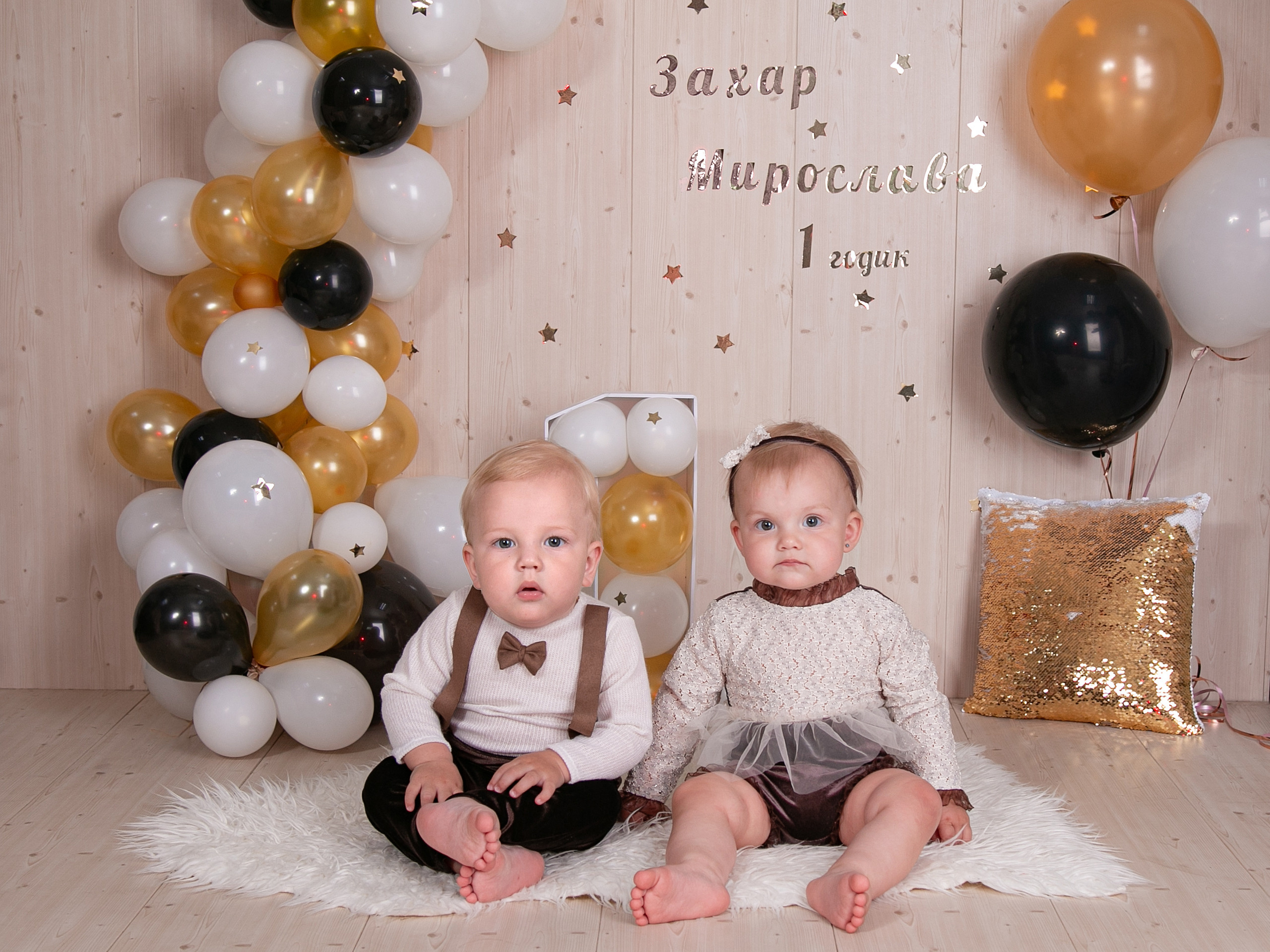 Годовасие. ФОТОСТИЛЬ, изготовление рекламной продукции в Приморско-Ахтарске