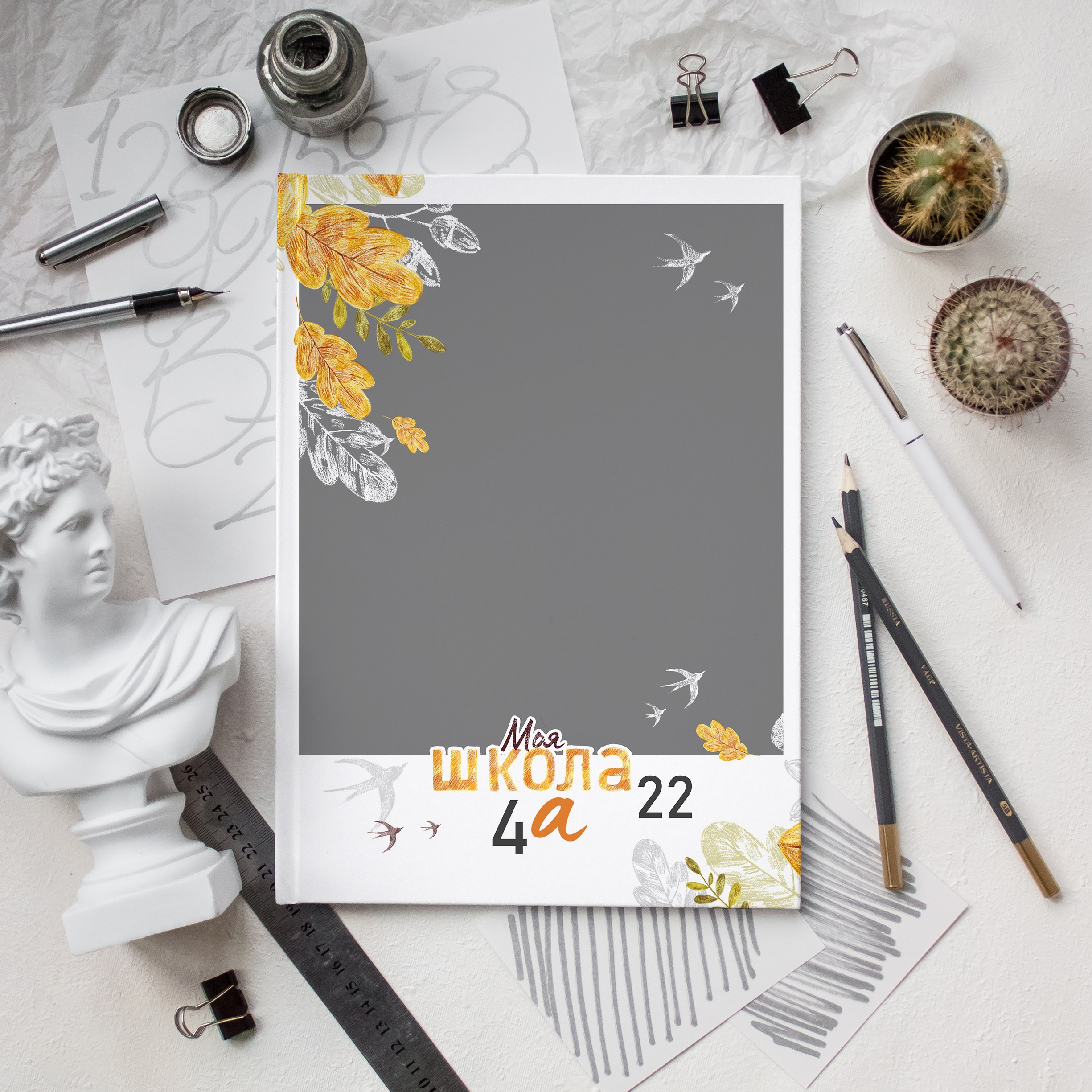 — Дизайны фотокниг младшая школы. Выпускные альбомы Натальи Бутко: Новороссийск, Анапа, Геленджик