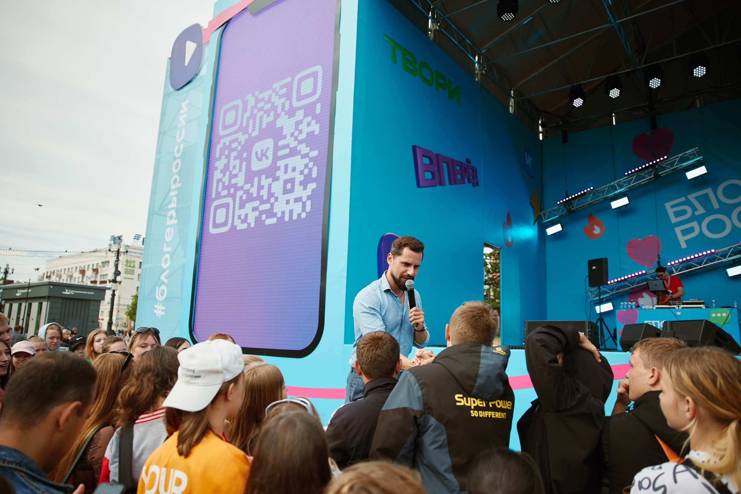 Блоггеры России. Репортажный фотограф в Хабаровске Николай Соболев