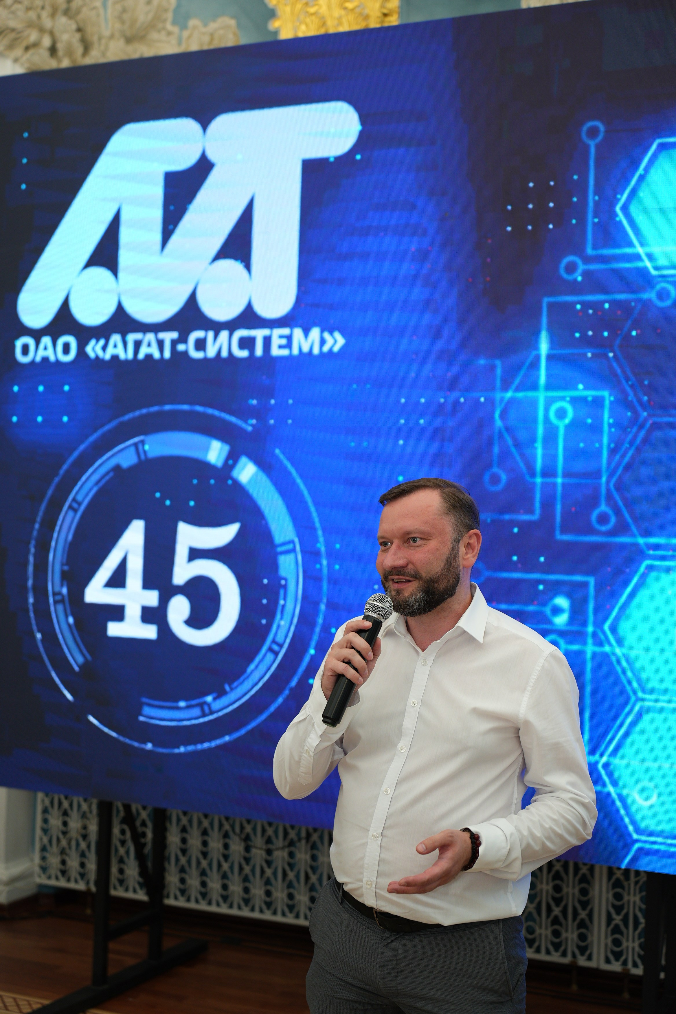 Агат-Систем 45 лет. Семейный и свадебный фотограф Минск, Беларусь Анна Орловская