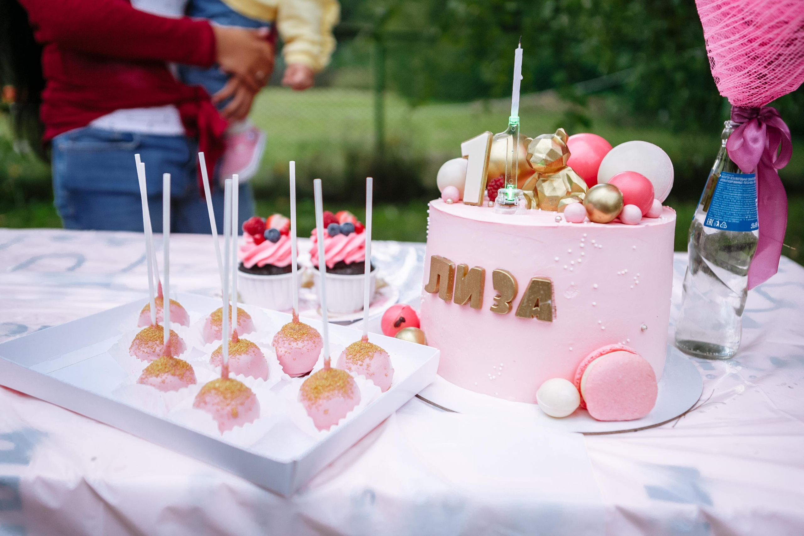 Большой праздник Лизы. Свадебный фотограф в Москве Александра Тихонова