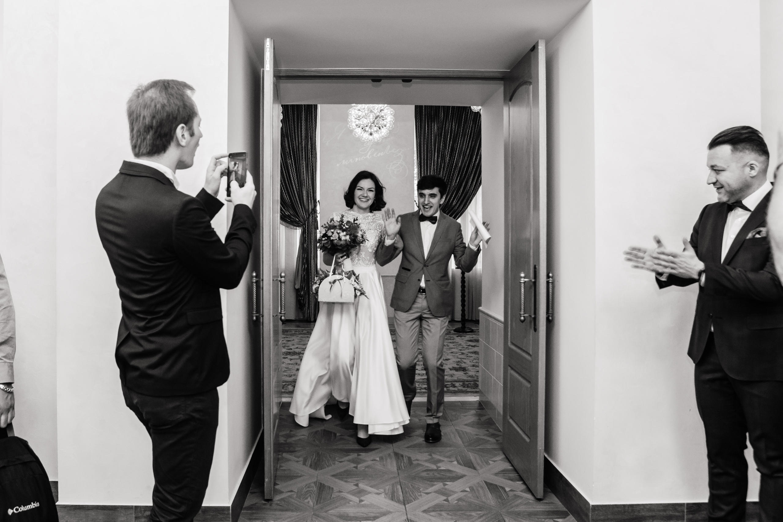 Вячеслав & Анна. Свадебный фотограф в Москве Александра Тихонова