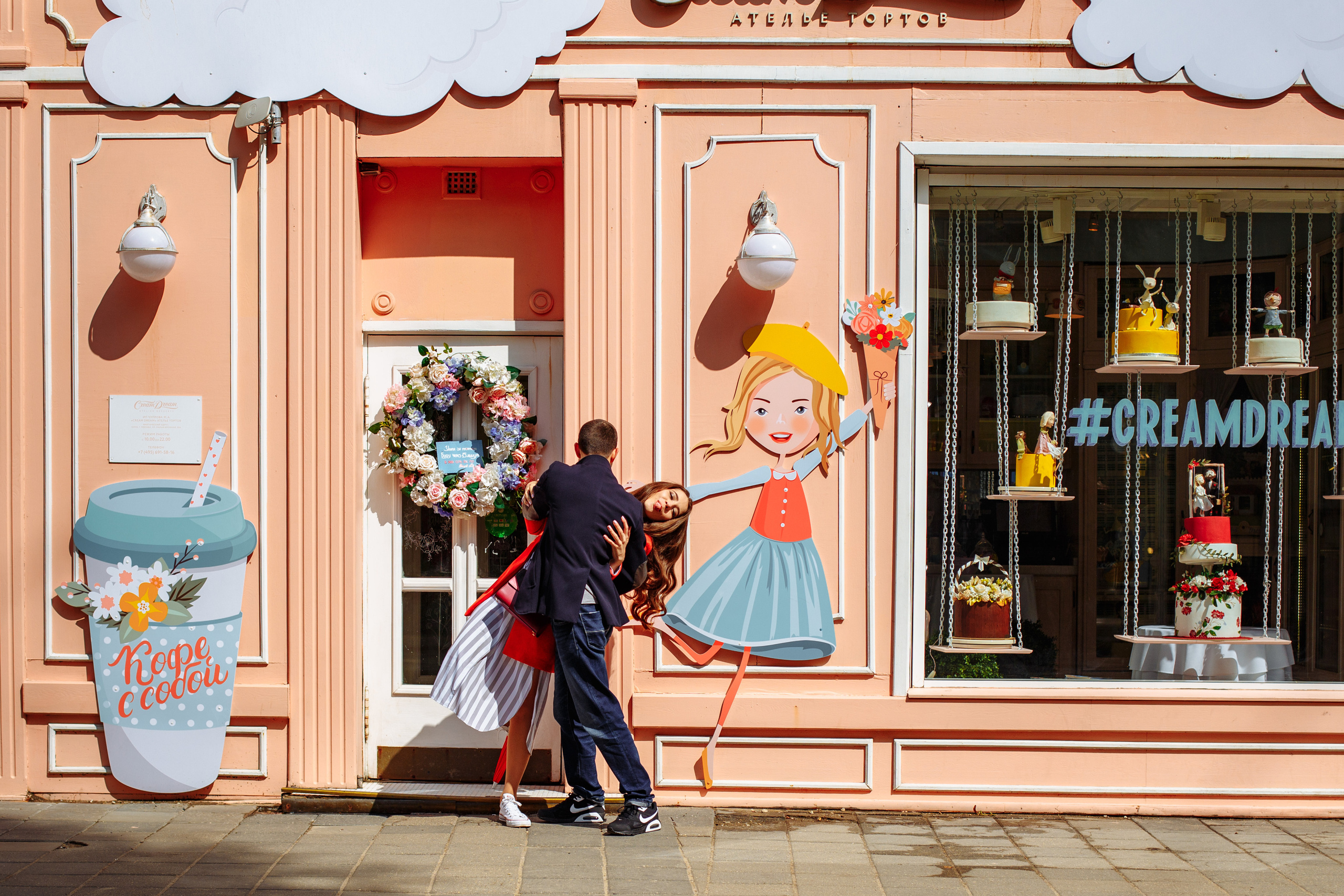 Свадебный фотограф в Москве Александра Тихонова