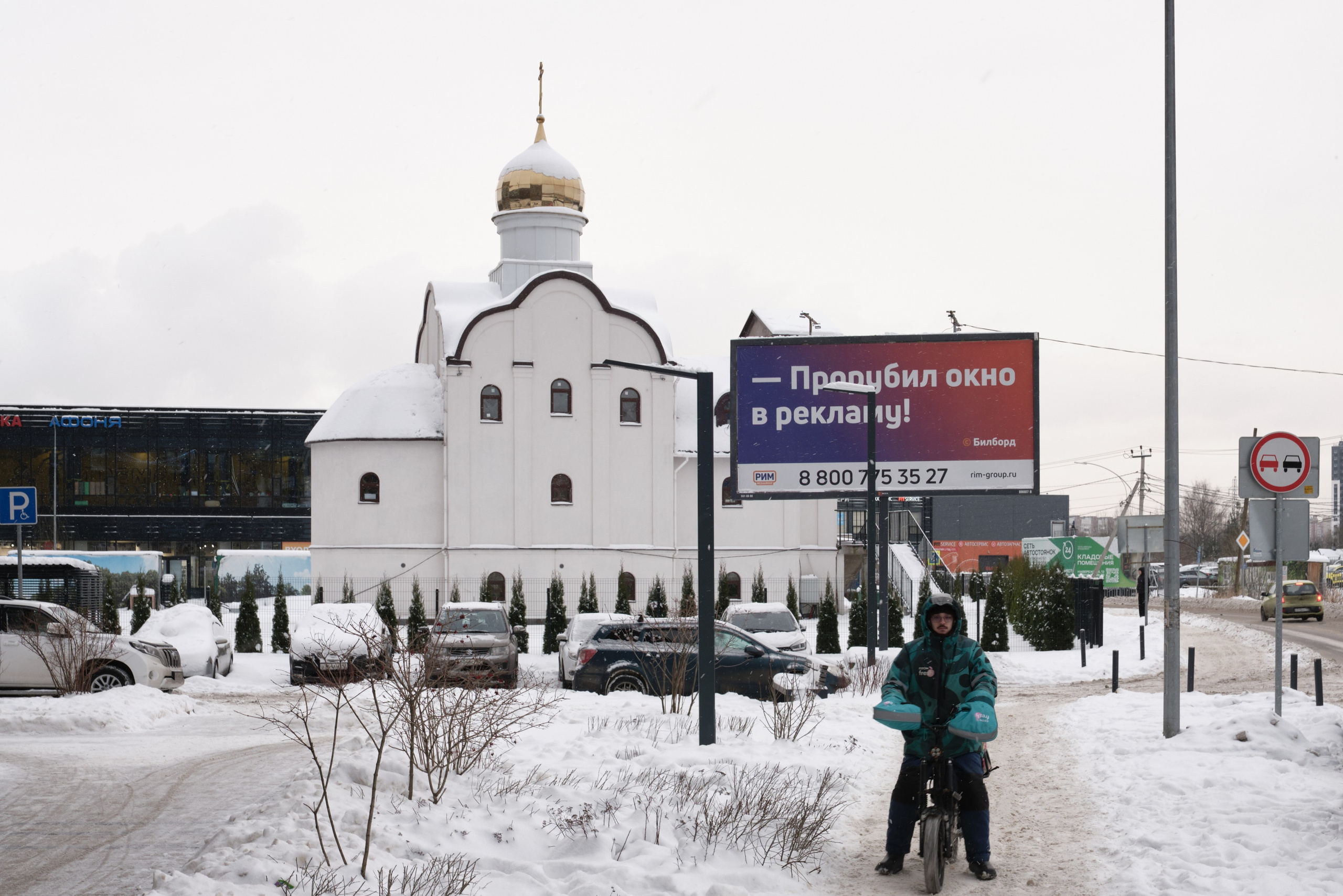 Городской пейзаж — deadpan | Филипп Линзин. Репортажный и портретный фотограф в Санкт-Петербурге Филипп Линзин