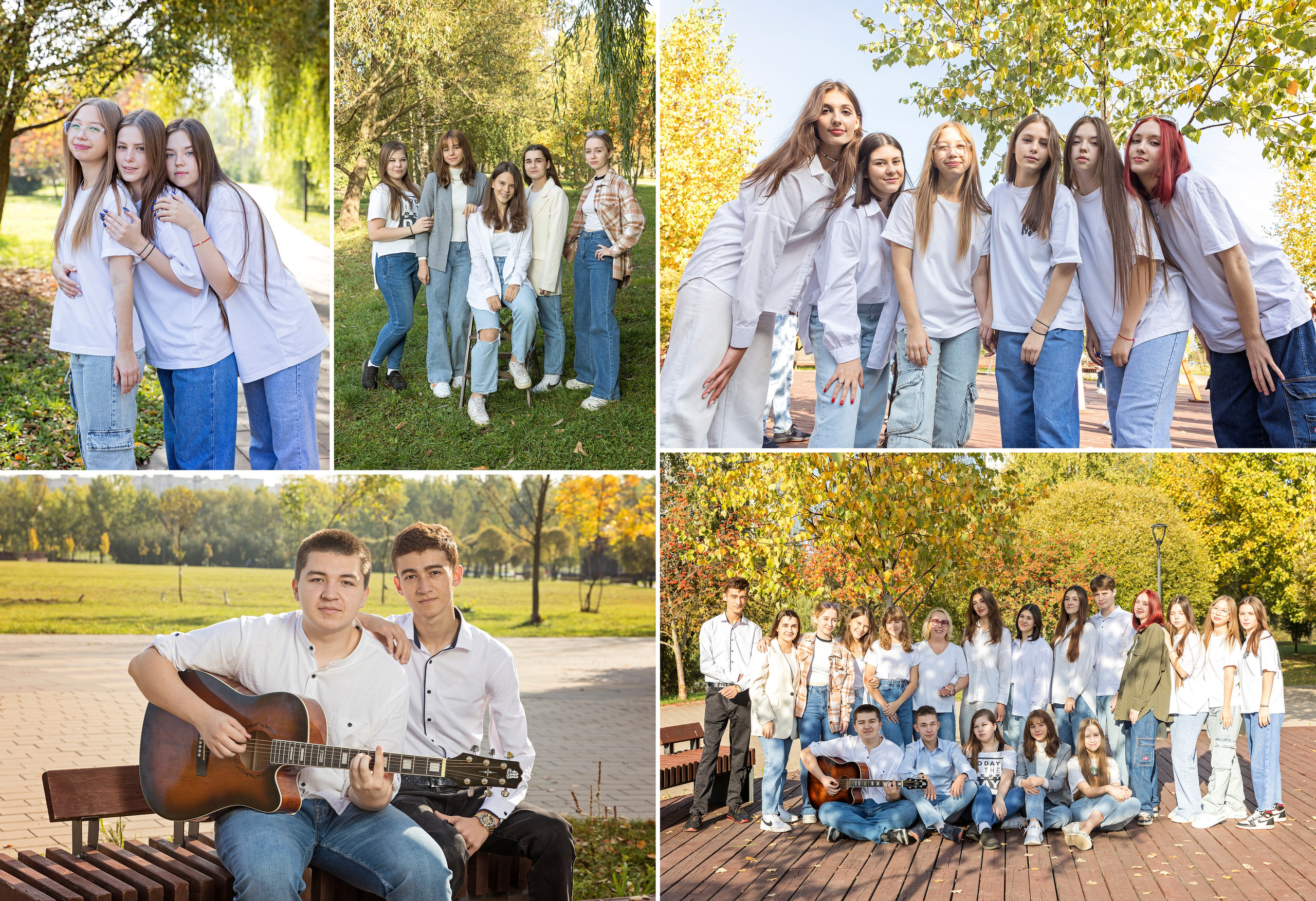 Осенняя съемка старшие классы. Школьный фотограф в Москве Семенова Ирина