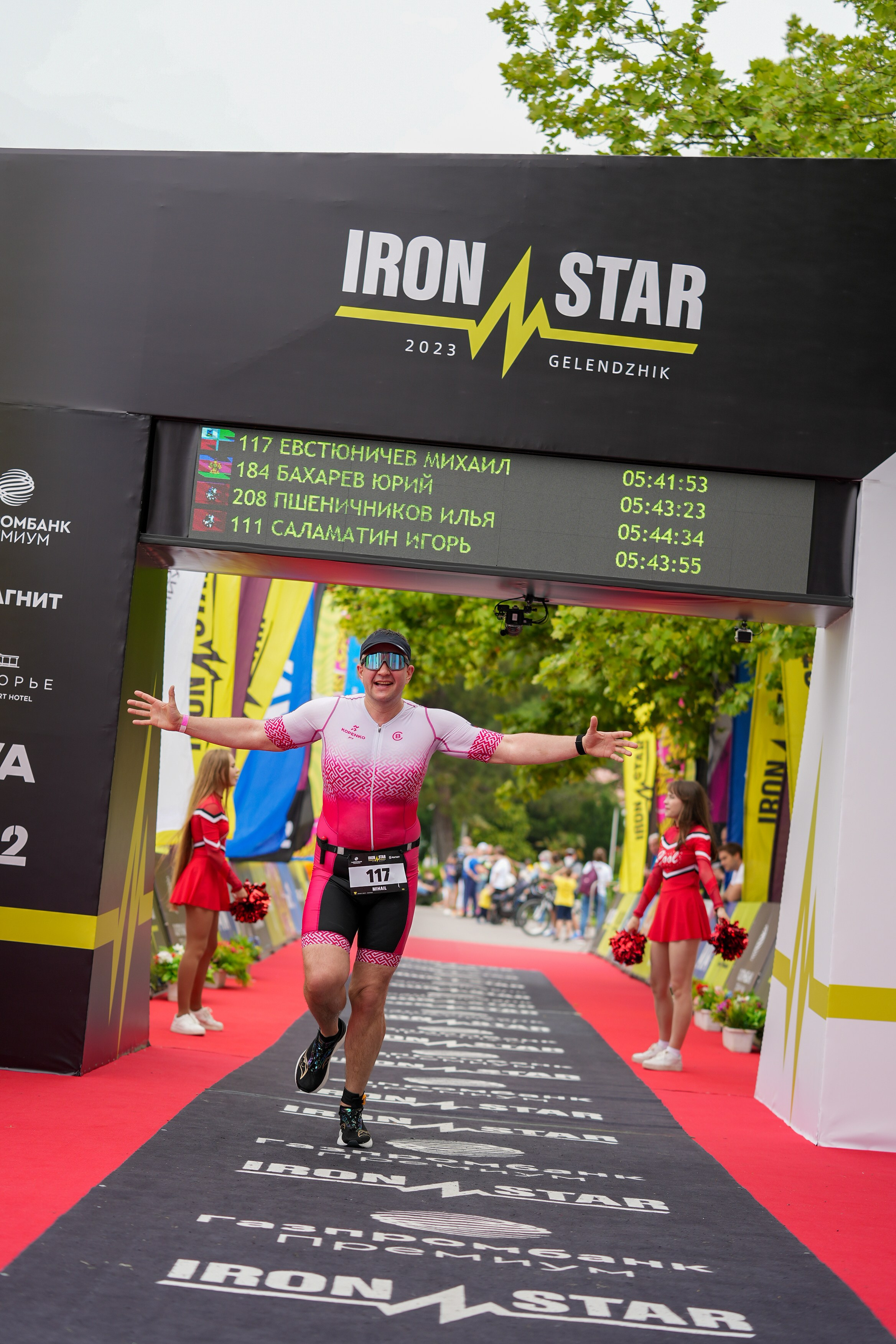 Триатлон Геленджик 2023 — отстрел. Репортажный фотограф в Красной Поляне и Сочи Павлюченко Екатерина