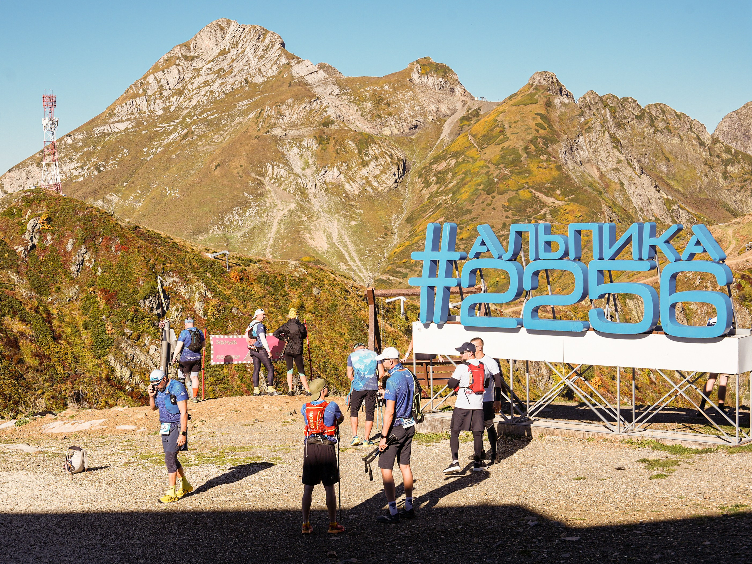 Ыаывы. Репортажный фотограф в Красной Поляне и Сочи Павлюченко Екатерина
