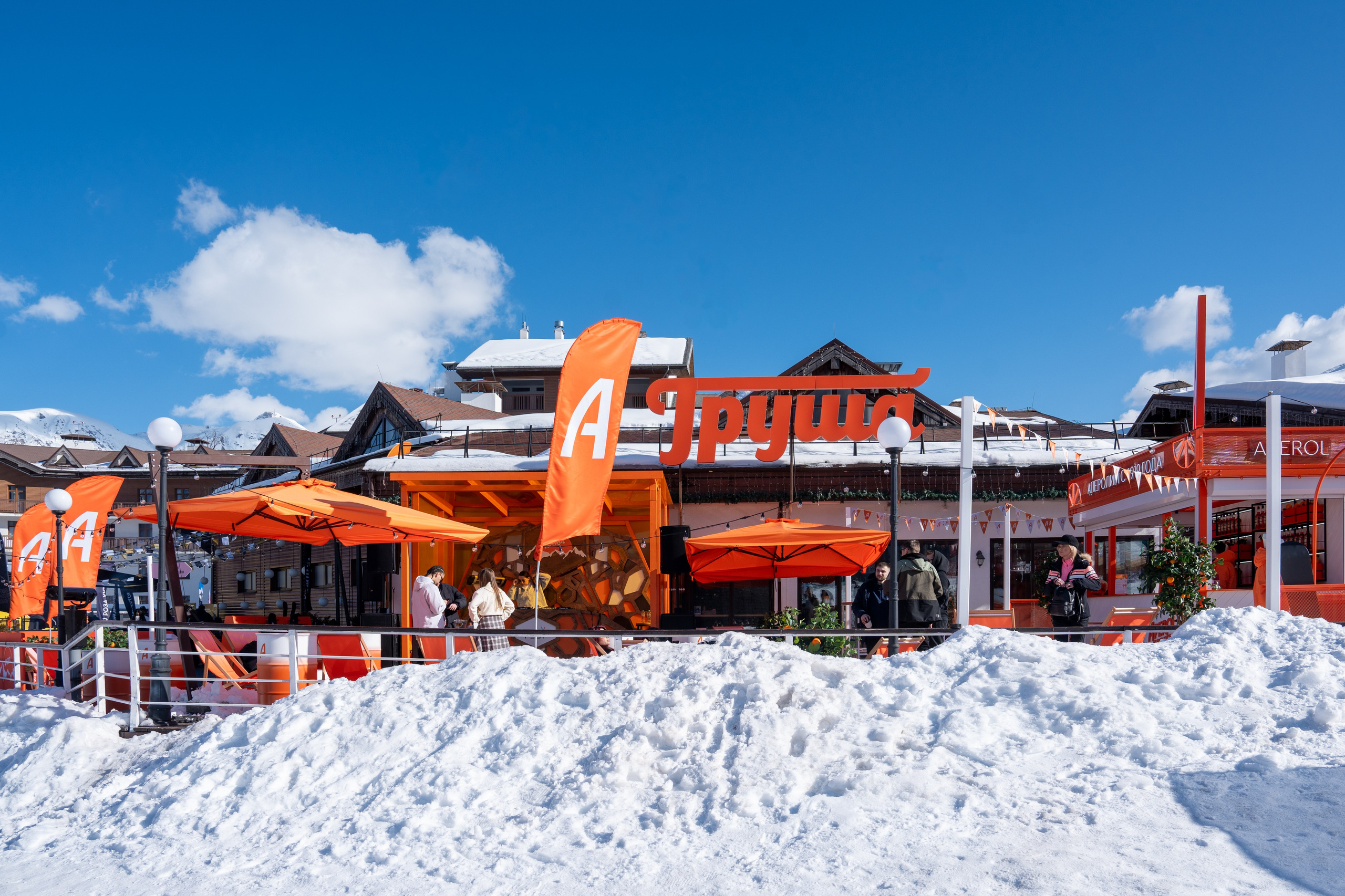 Фотоотчет партнерской интеграции Aperol Spritz на Роза Фест 2025. Репортажный фотограф в Красной Поляне и Сочи Павлюченко Екатерина