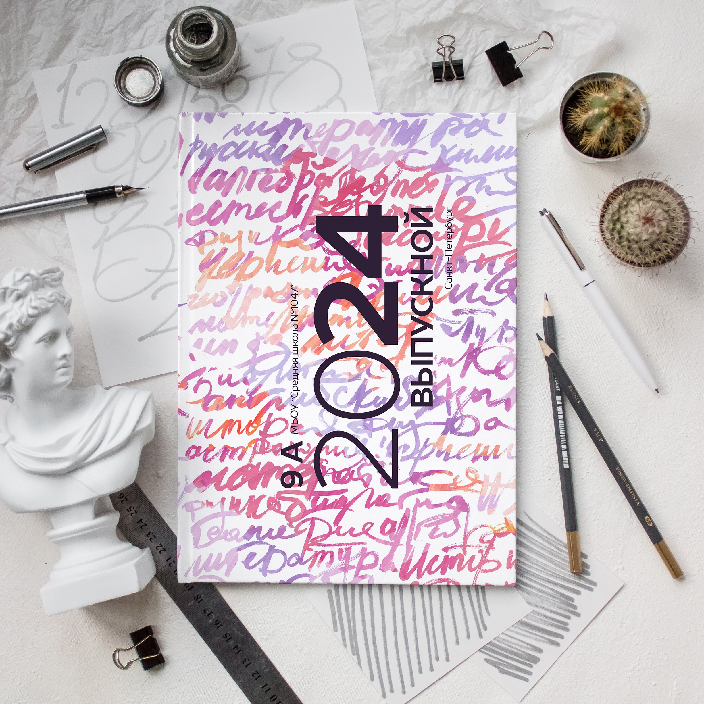 Дизайны фотокниг для старшей школы. REPEYBOOK | Выпускные альбомы для детского сада и класса