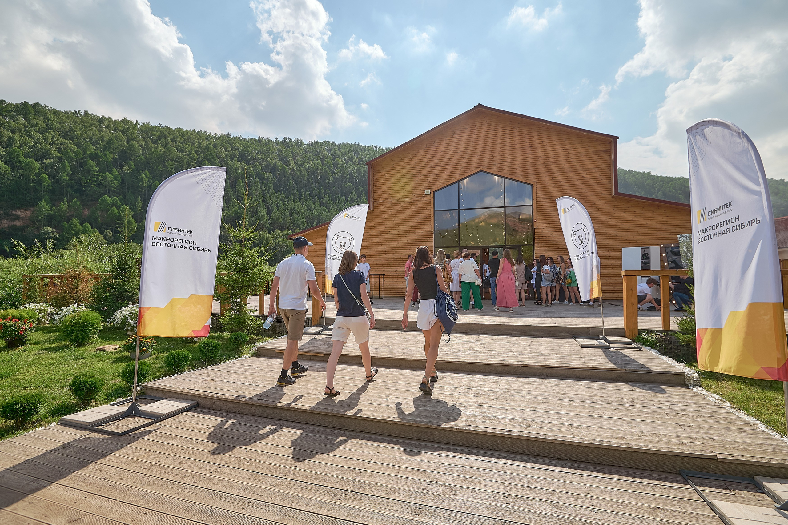 СИБИНТЕК — День нефтянника. Фотограф Яковлев Роман — Красноярск