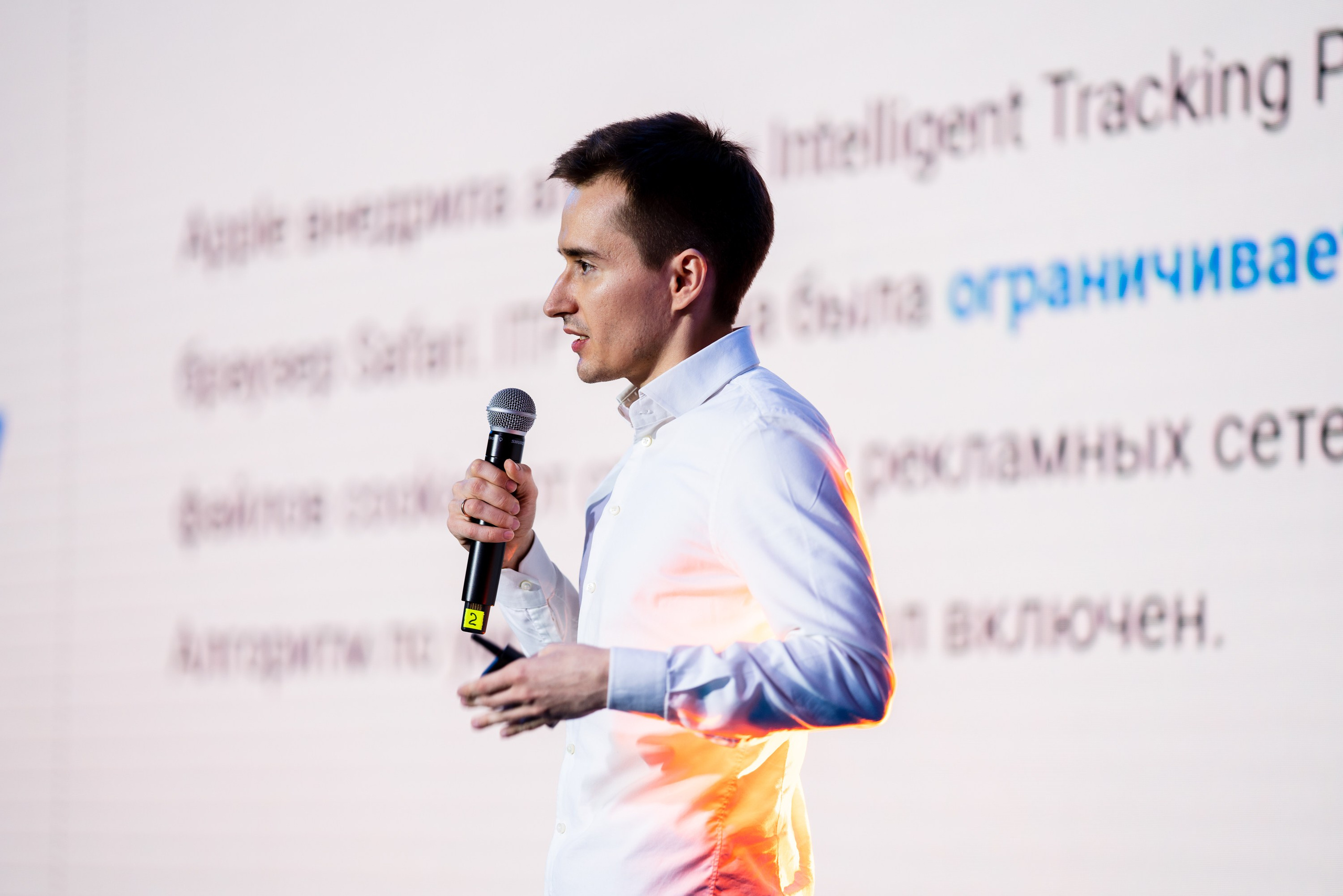 Матемаркетинг — 18–19 ноября 2021. Фотобанк Матемаркетинг