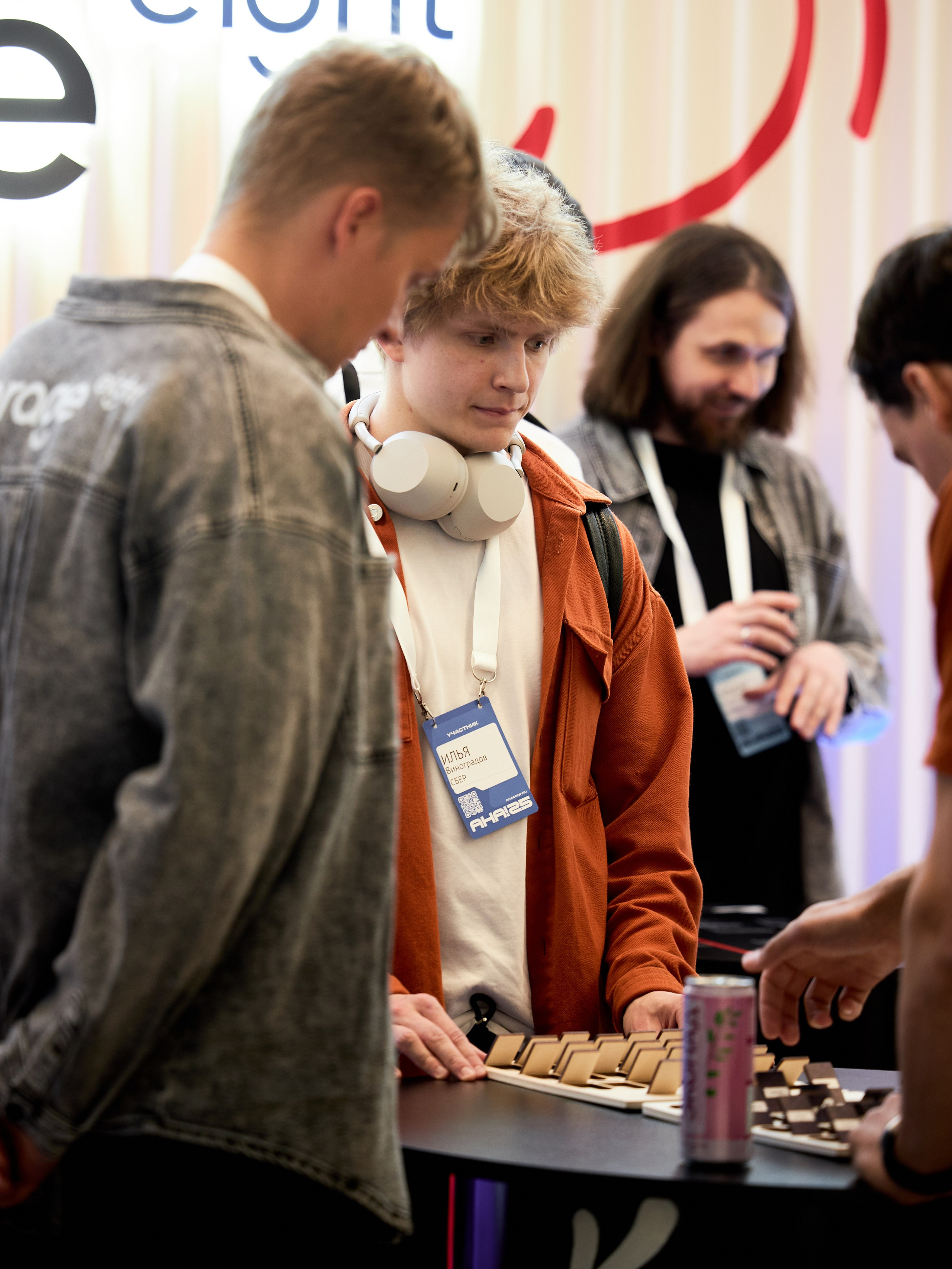 Aha! — 29–30 мая 2025. Фотобанк Матемаркетинг