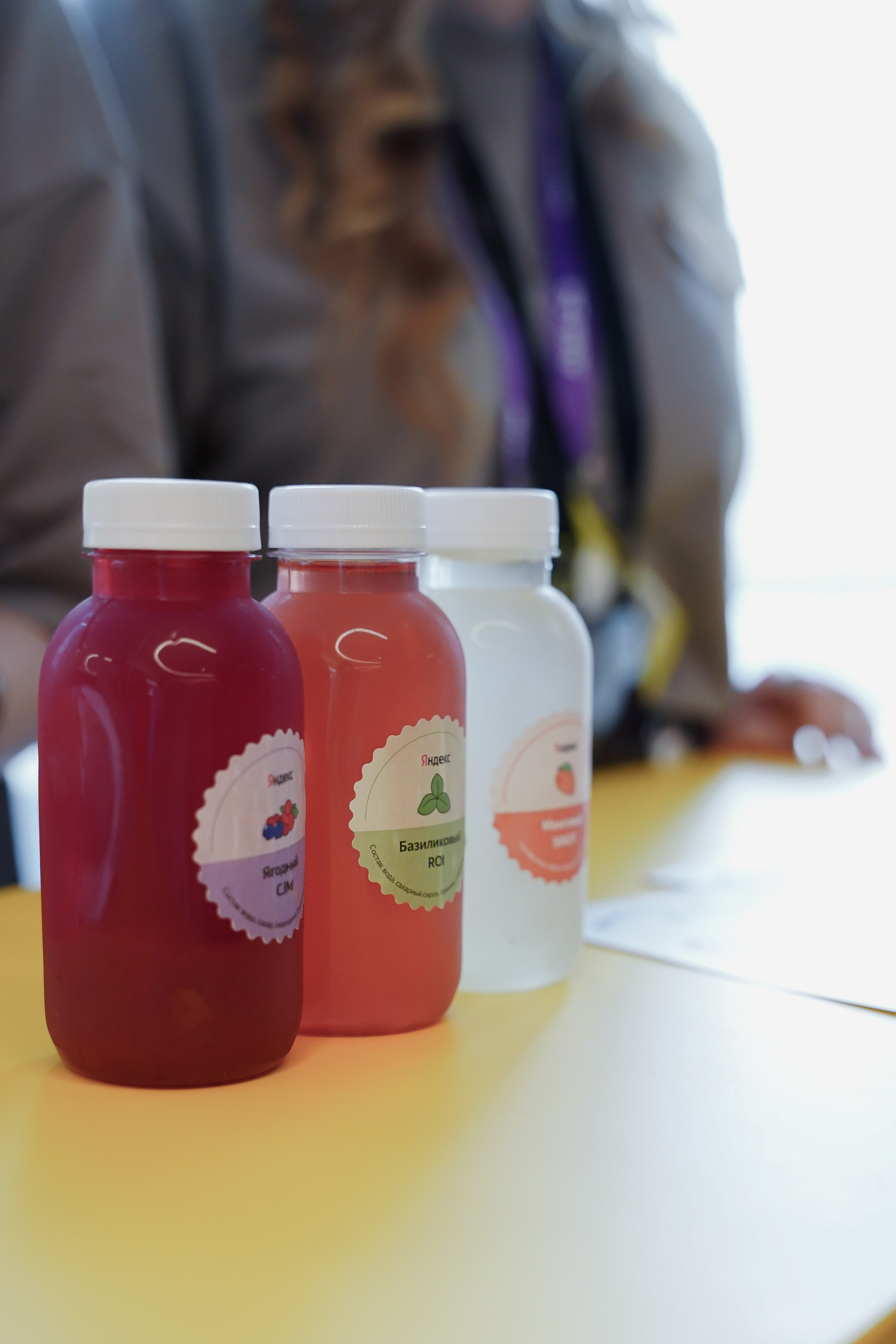 Aha! — 6 июня 2024. Фотобанк Матемаркетинг