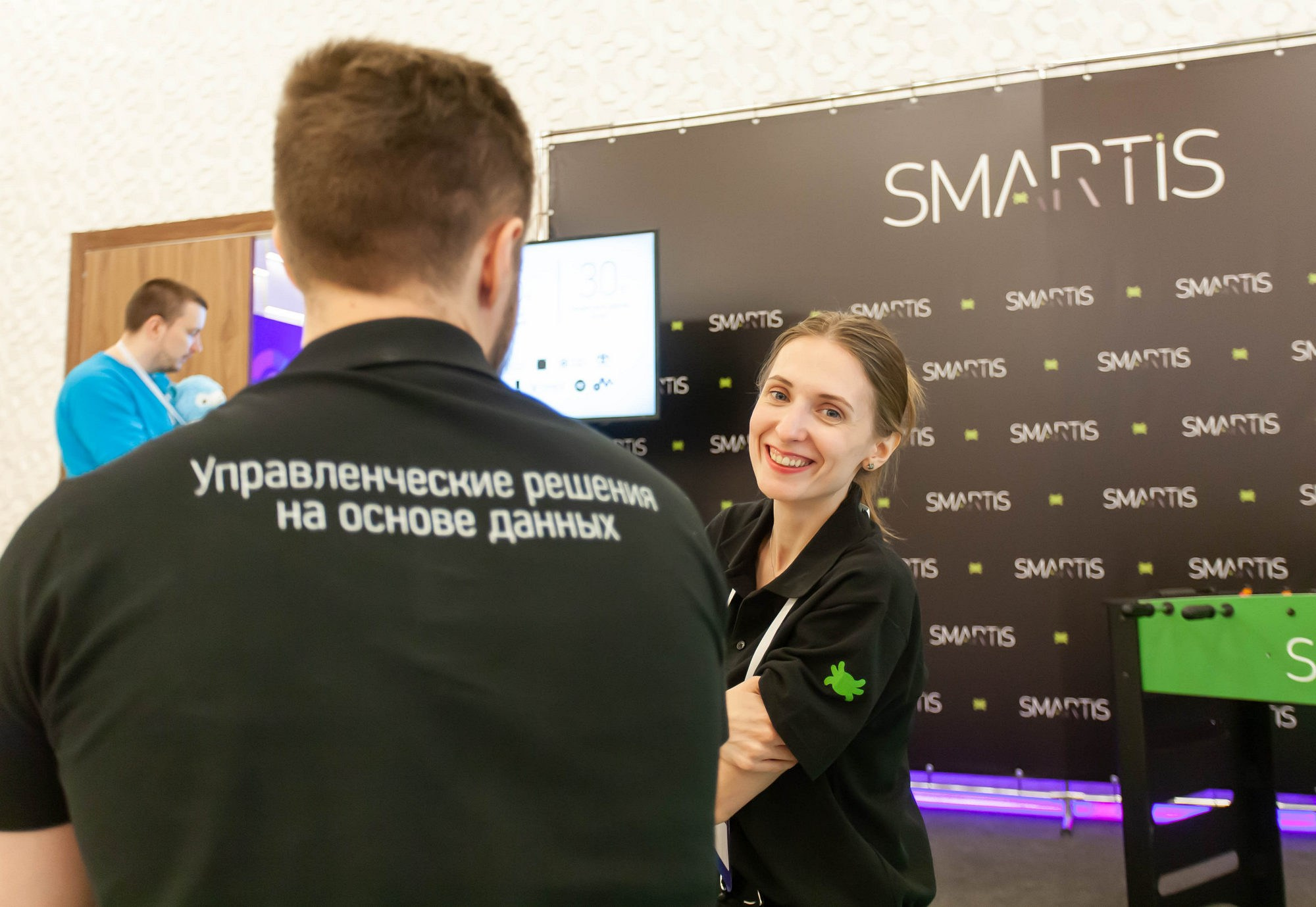 Матемаркетинг — 14–15 ноября 2019. Фотобанк Матемаркетинг