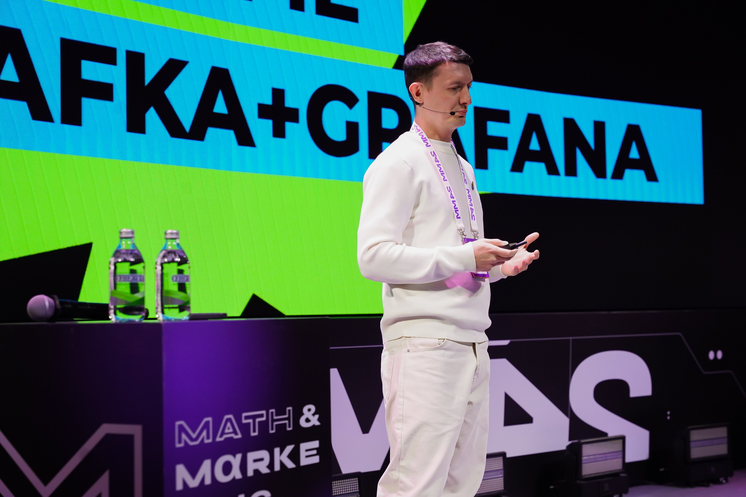 Матемаркетинг — 7–8 ноября 2024. Фотобанк Матемаркетинг