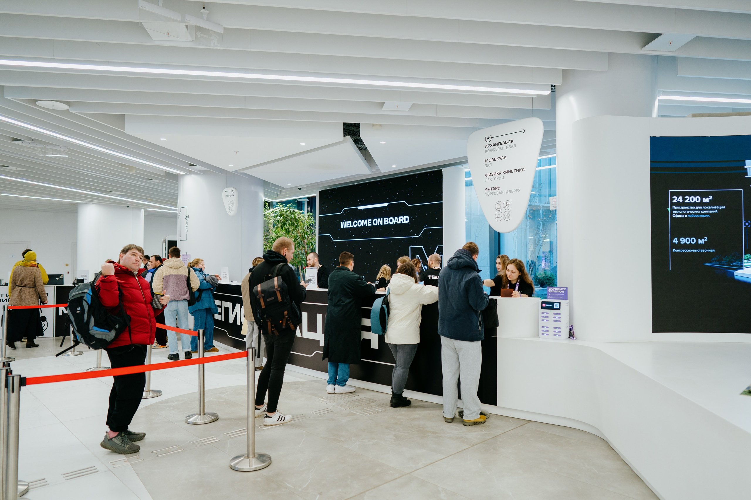 Матемаркетинг — 7–8 ноября 2024. Фотобанк Матемаркетинг