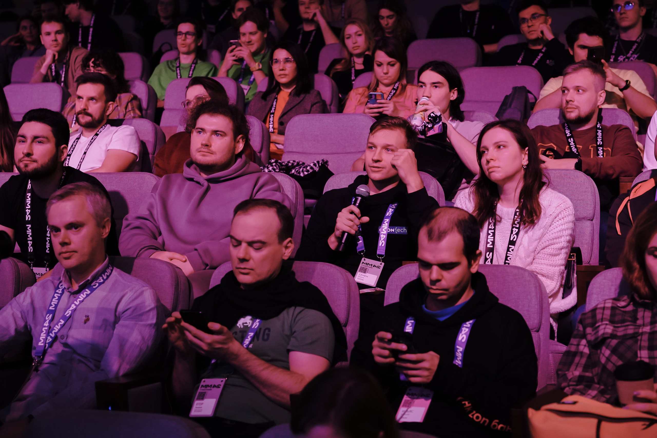 Матемаркетинг — 7–8 ноября 2024. Фотобанк Матемаркетинг