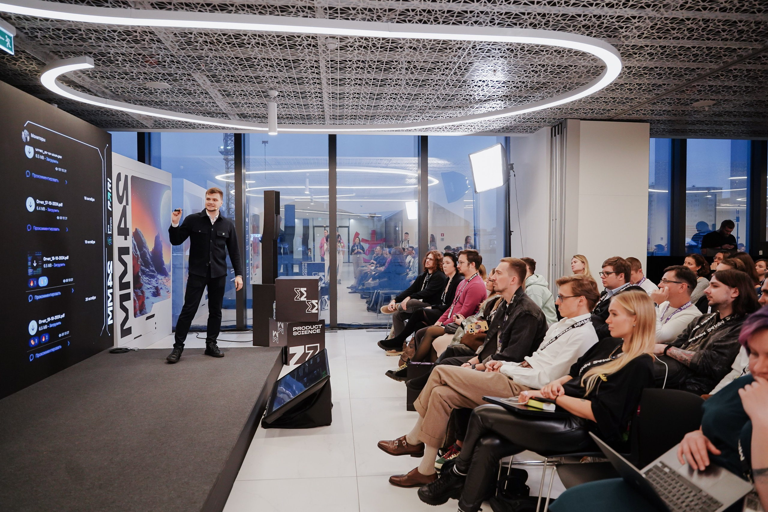 Матемаркетинг — 7–8 ноября 2024. Фотобанк Матемаркетинг