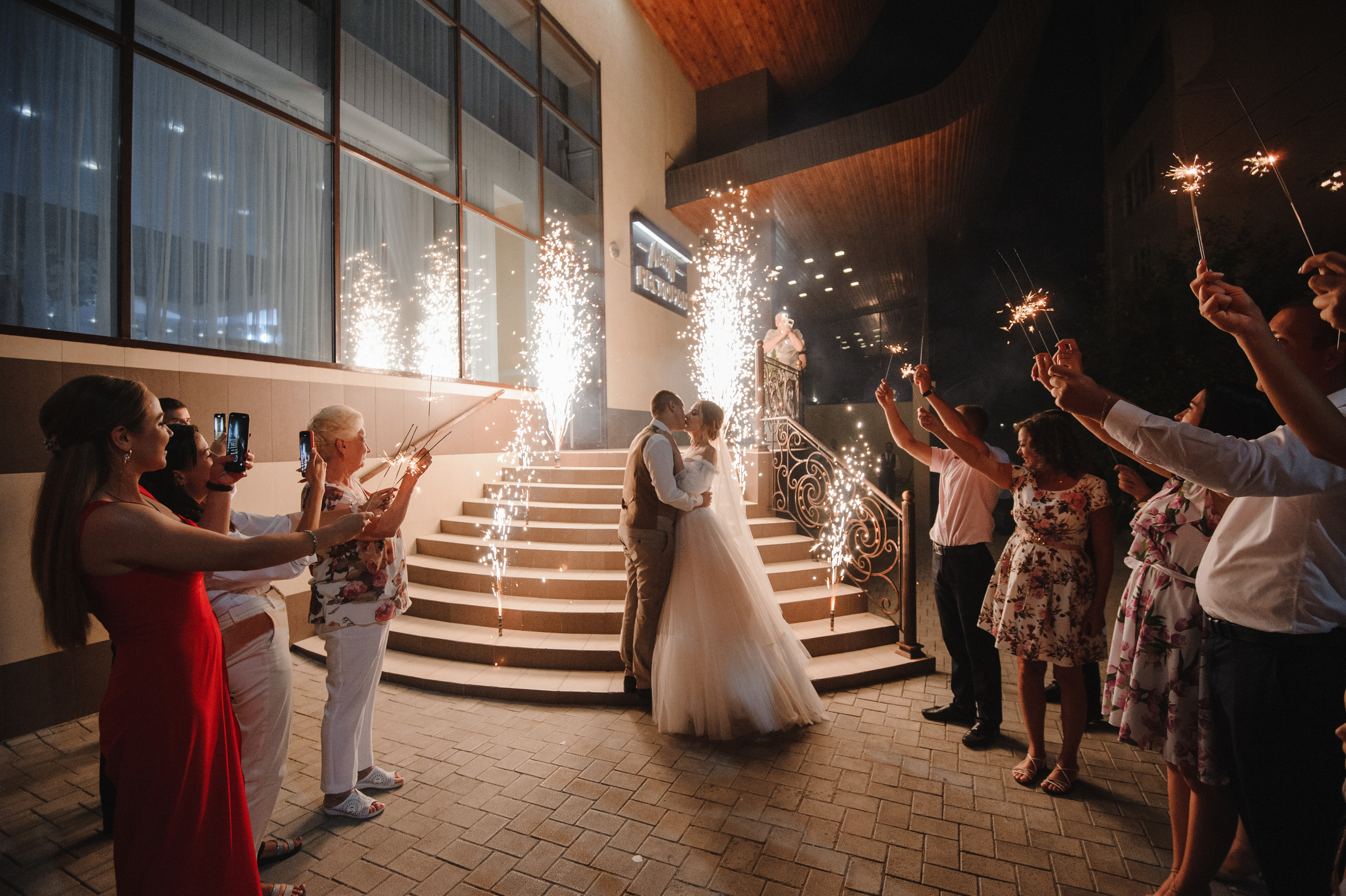 Татьяна и Дмитрий. Свадебный фотограф в Крыму Алексей Лобач