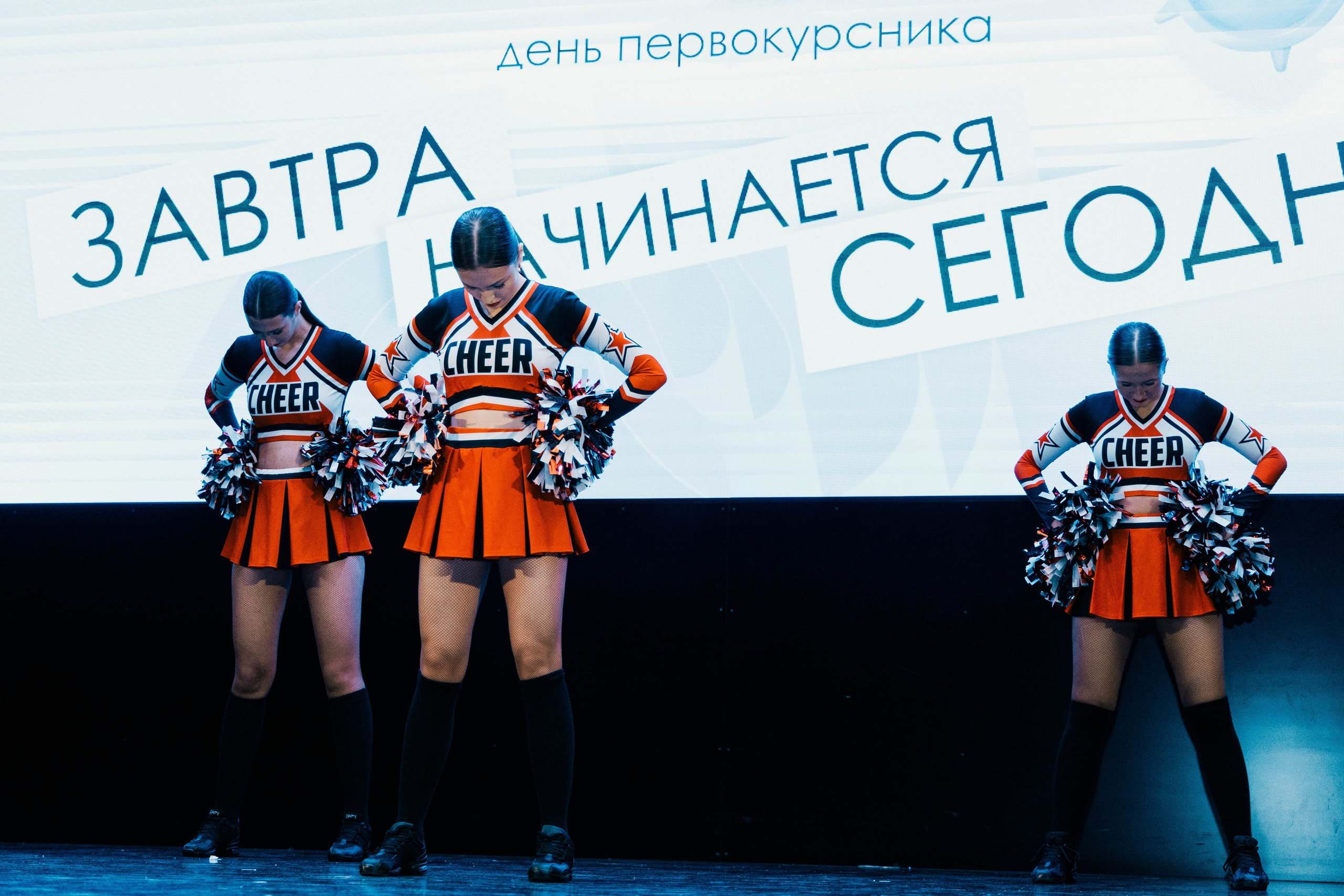 ДЕНЬ ПЕРВОКУРСНИКА. Репортажный и студийный фотограф в Екатеринбурге Коротынская Анастасия