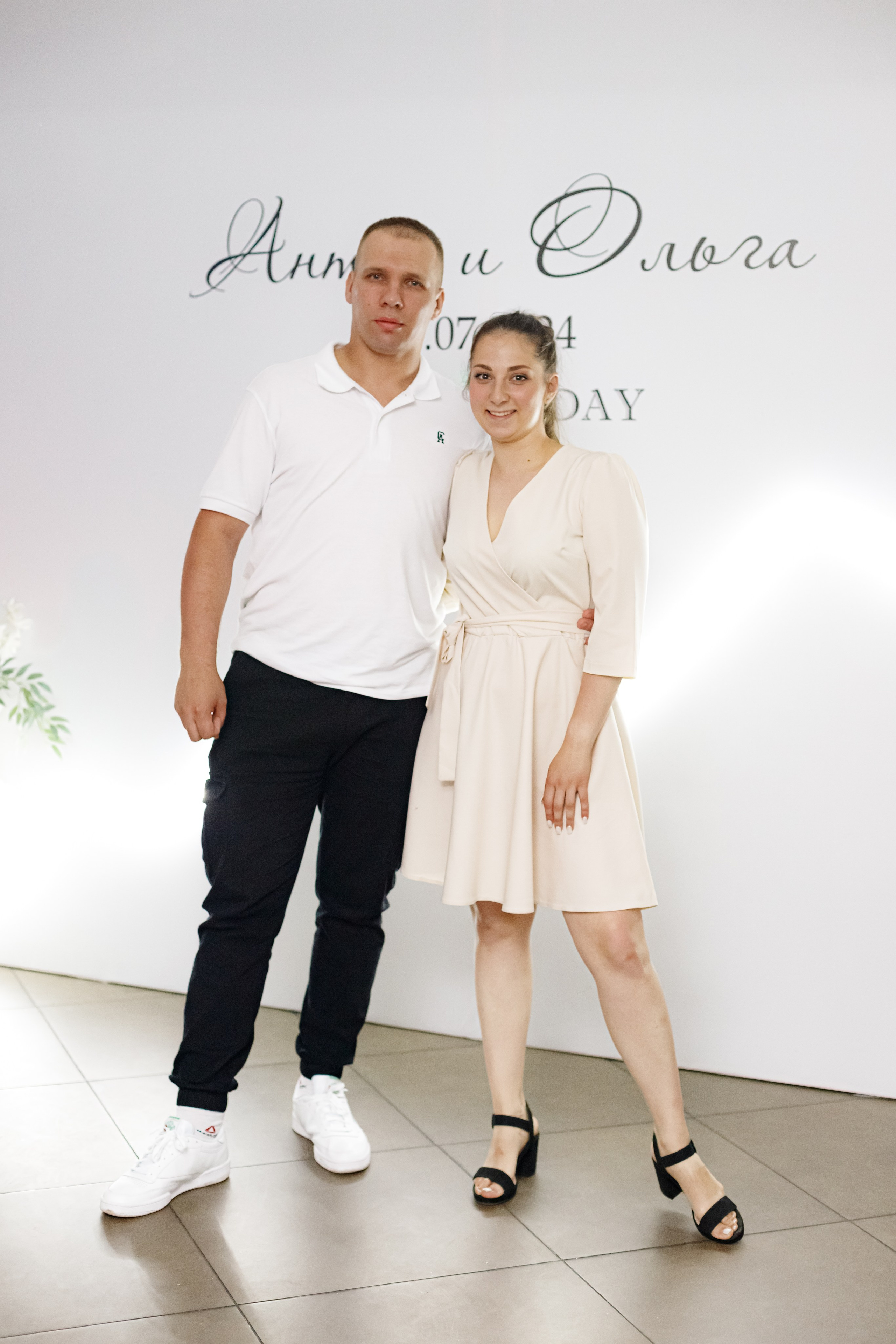 A&O wedding day. Photokarish