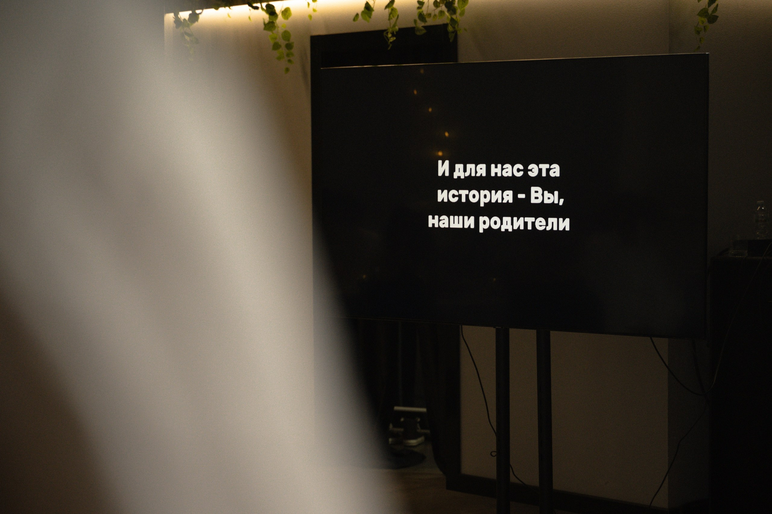 В каждом из нас живет любовь. Свадебный фотограф Липецк, Елец