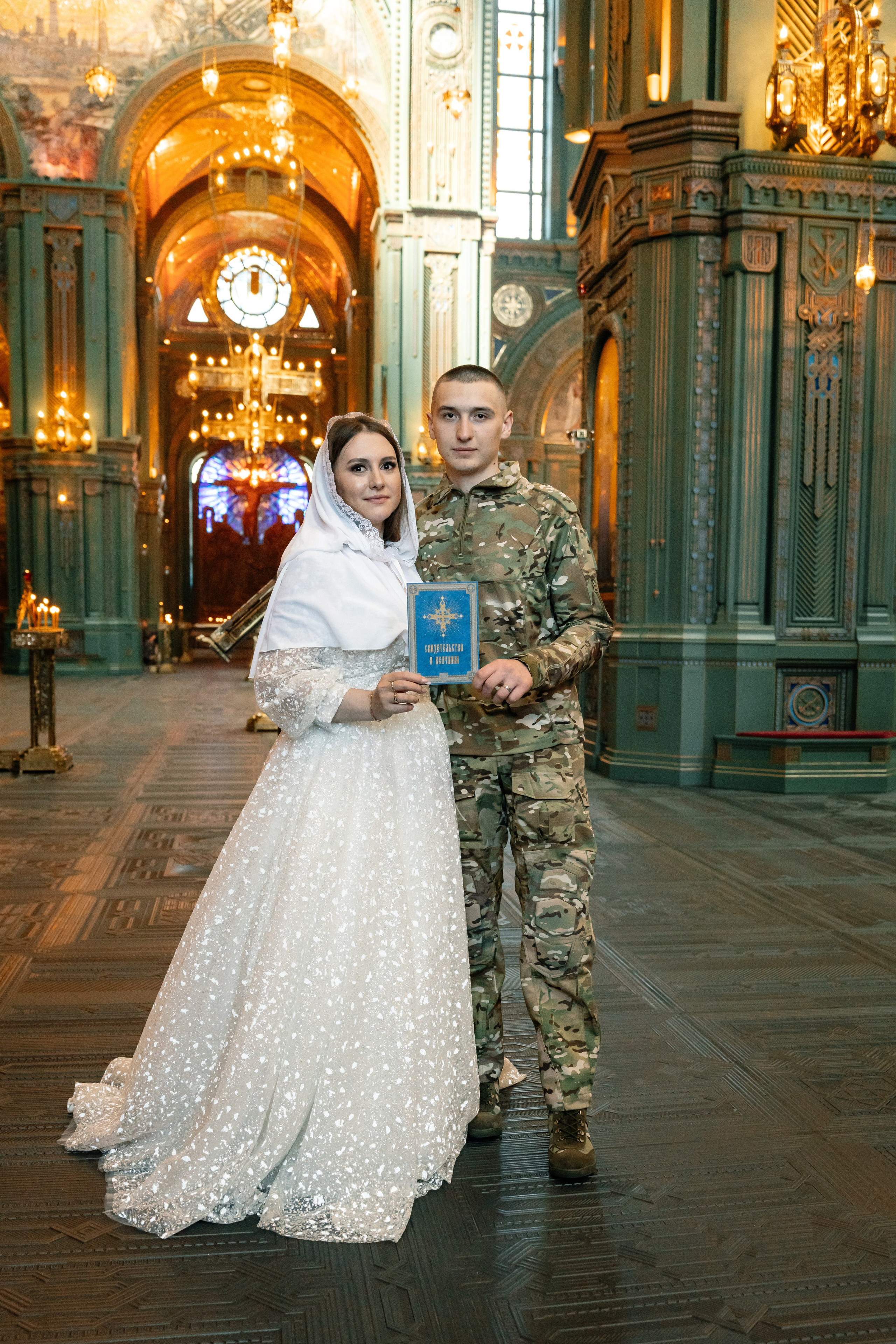 Венчание в Главном храме вооруженных сил (Патриот). Семейный фотограф Одинцово Москва Наталия Черенкова
